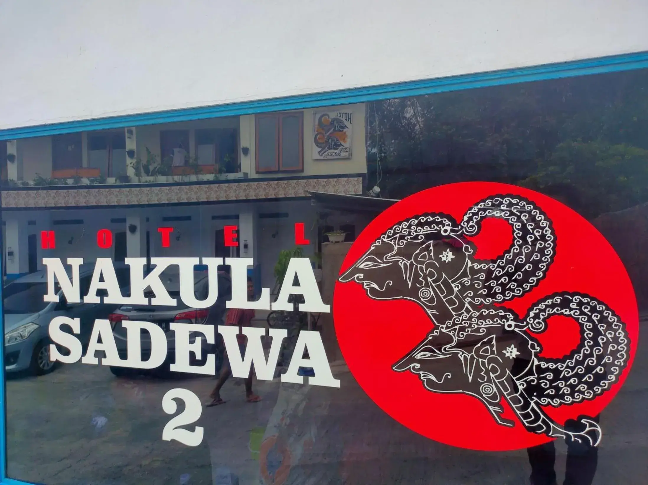 Hotel Nakula Sadewa 2 Bandungan Hotel Nakula Sadewa 2 Bandungan