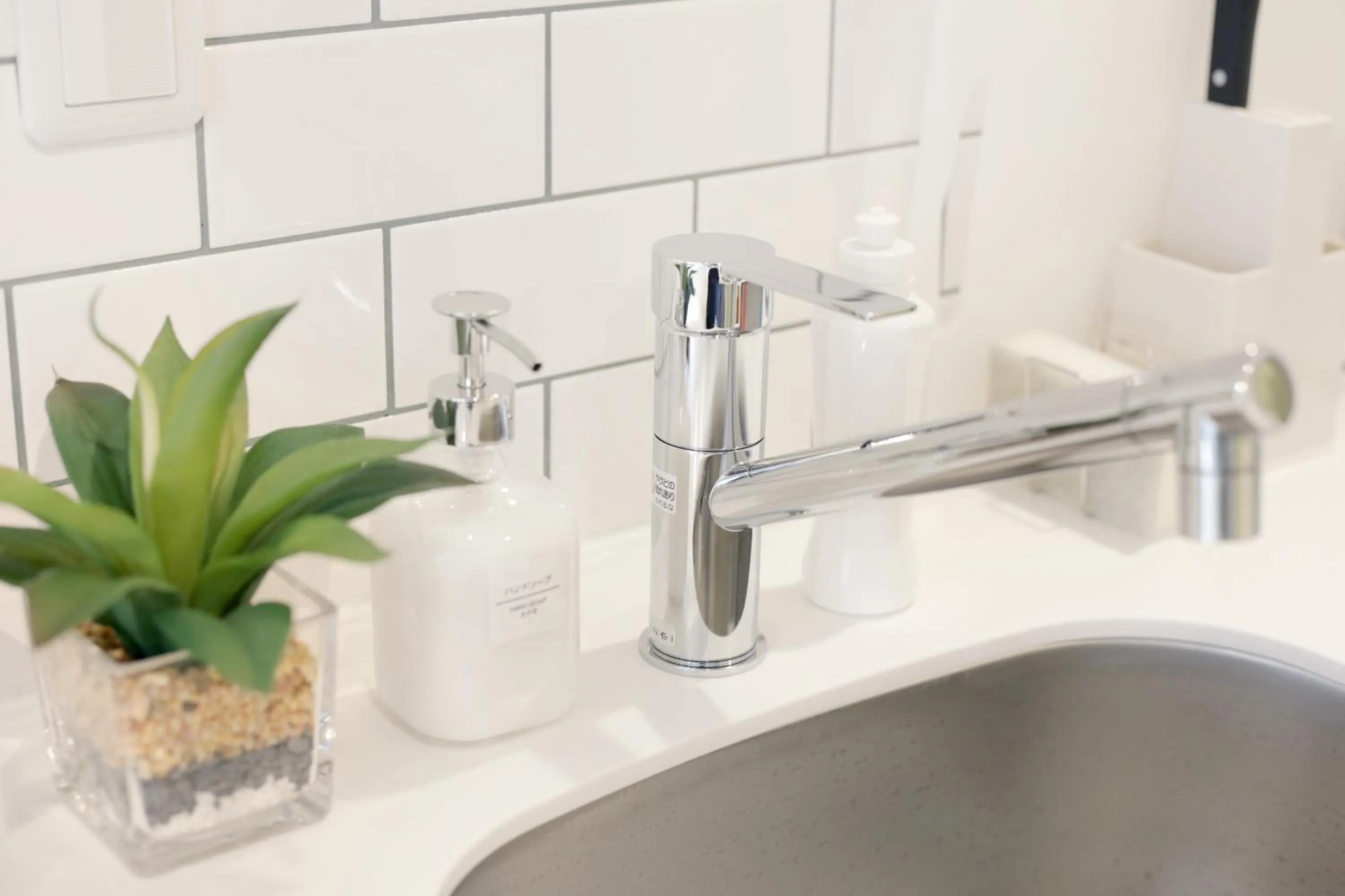 unito Shibuya shinsen