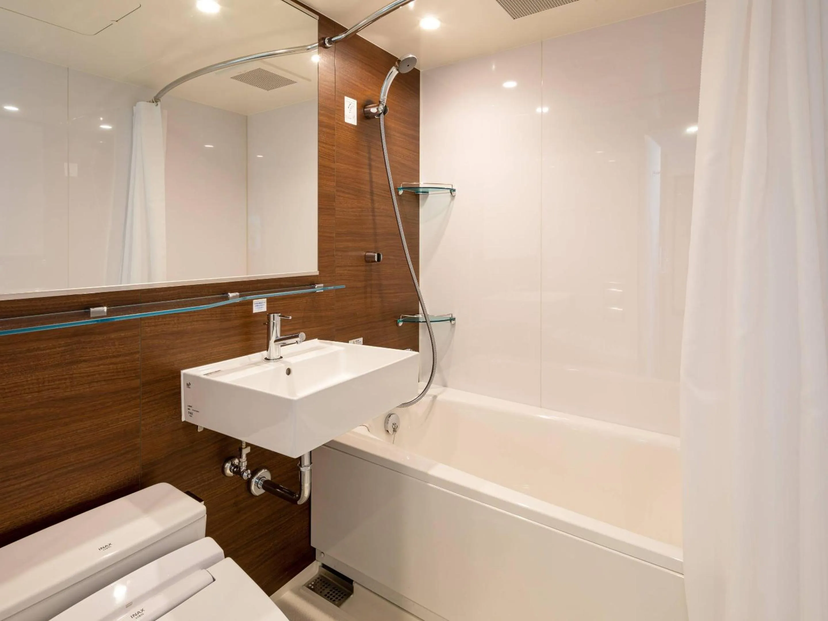 Toilet in Comfort Hotel ERA Kyoto Toji