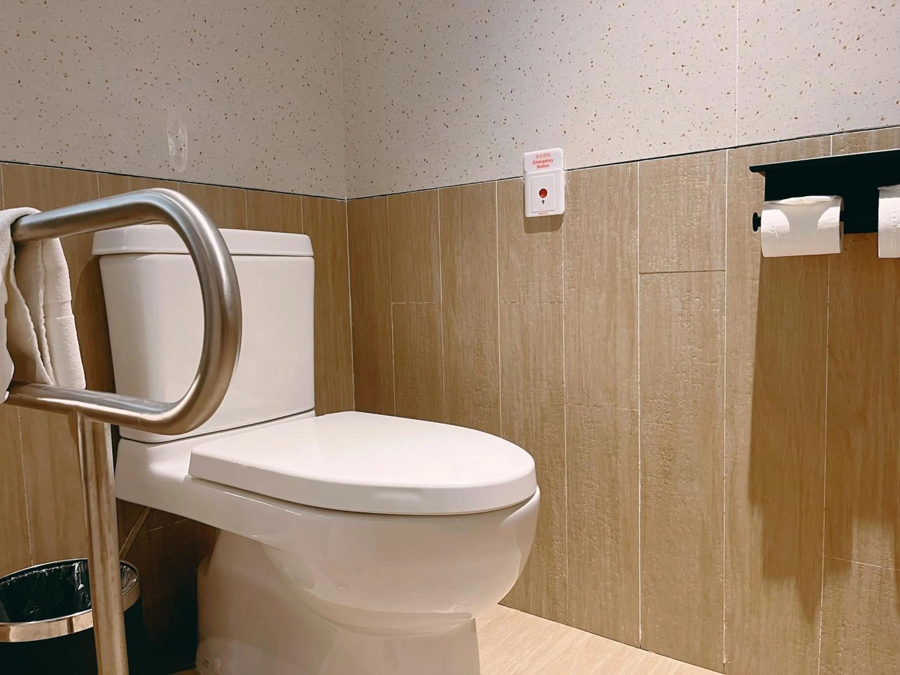 Toilet in Hilton Garden Inn Guizhou Maotai Town