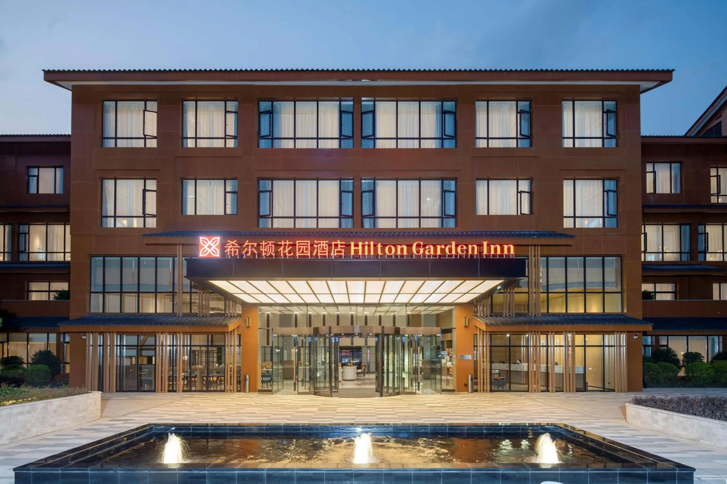 Property building in Hilton Garden Inn Guizhou Maotai Town