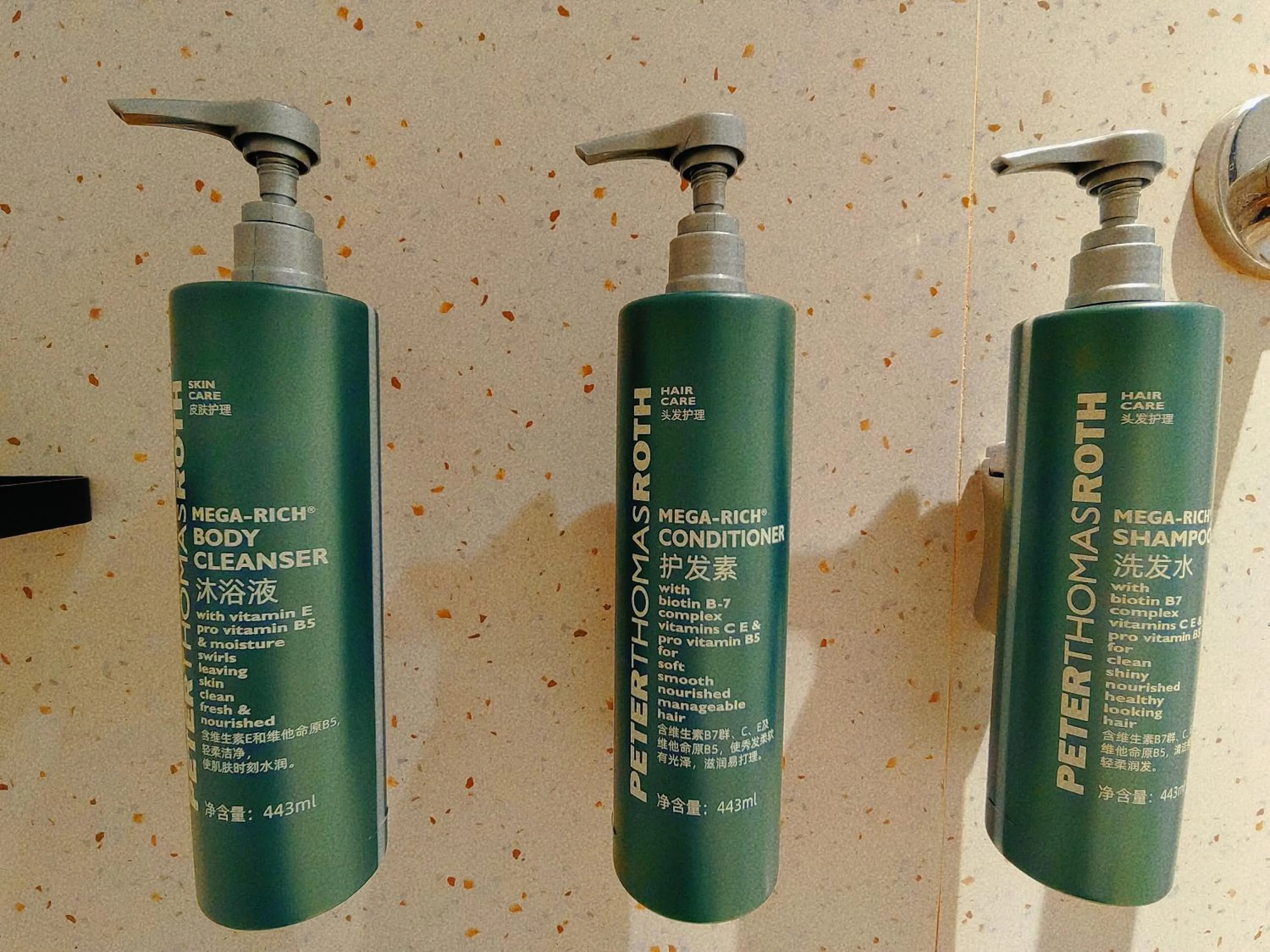 Bathroom in Hilton Garden Inn Guizhou Maotai Town