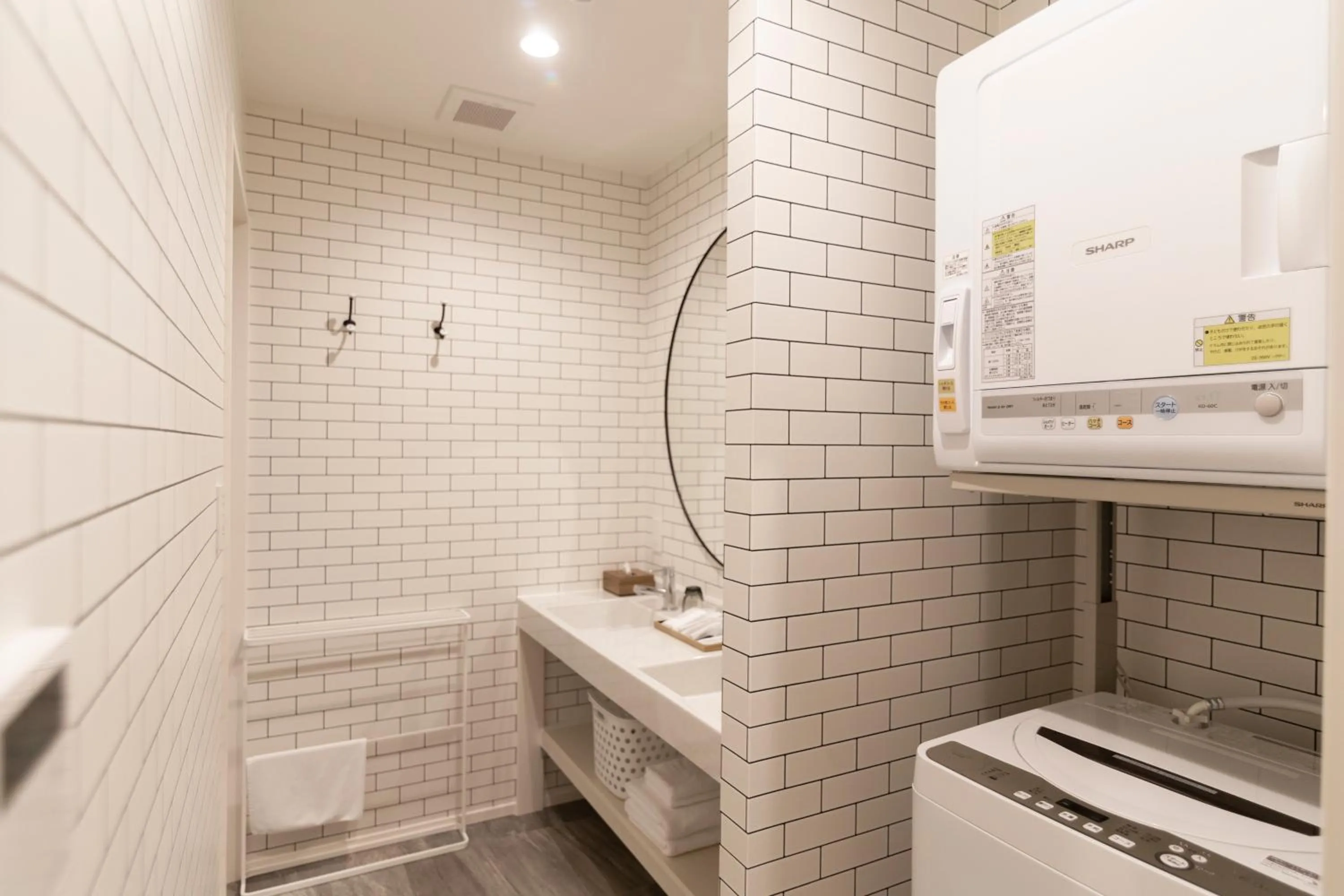 Bathroom in Blue Cove Terrace