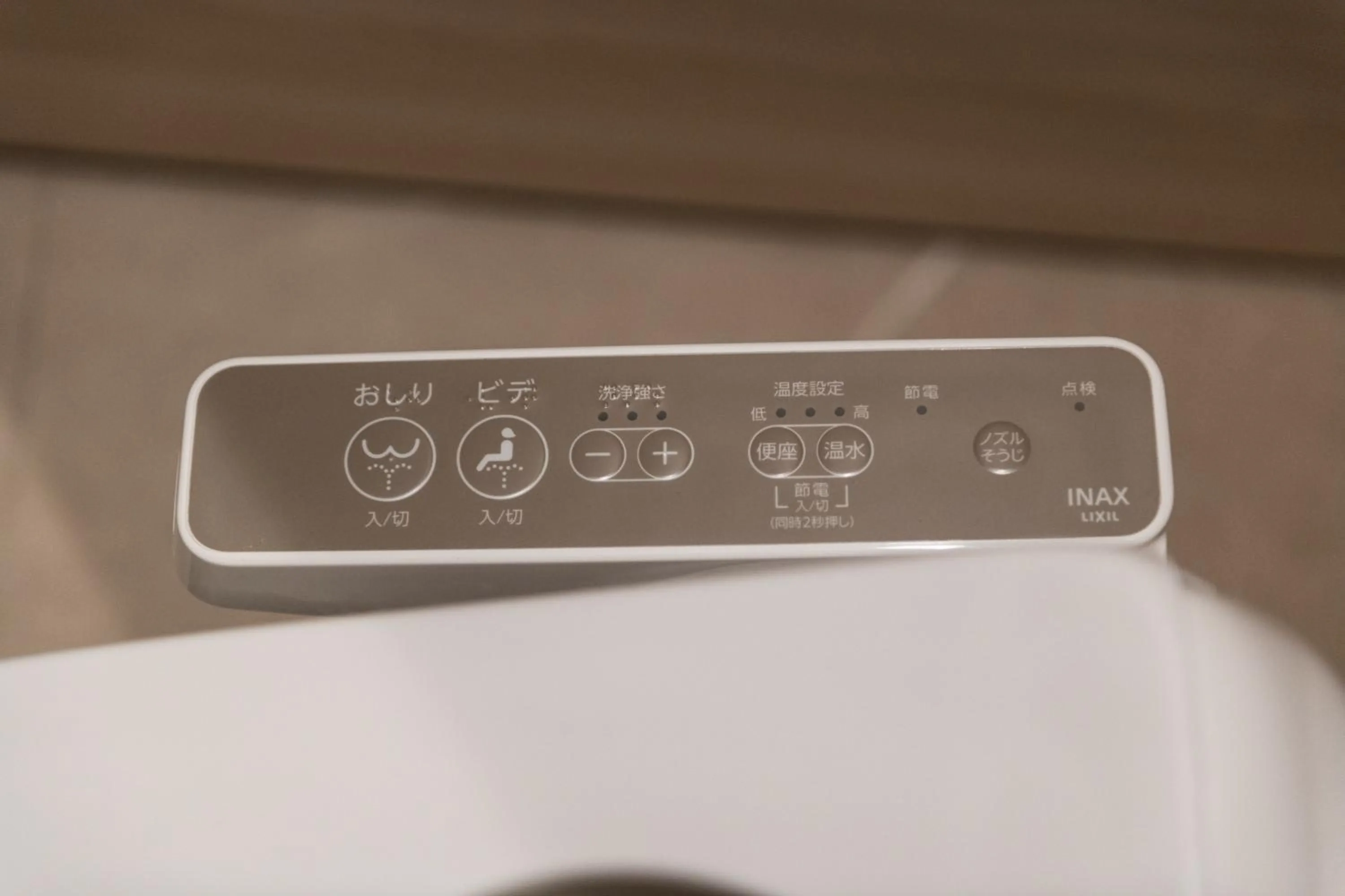 GRAND BASE Kagoshima