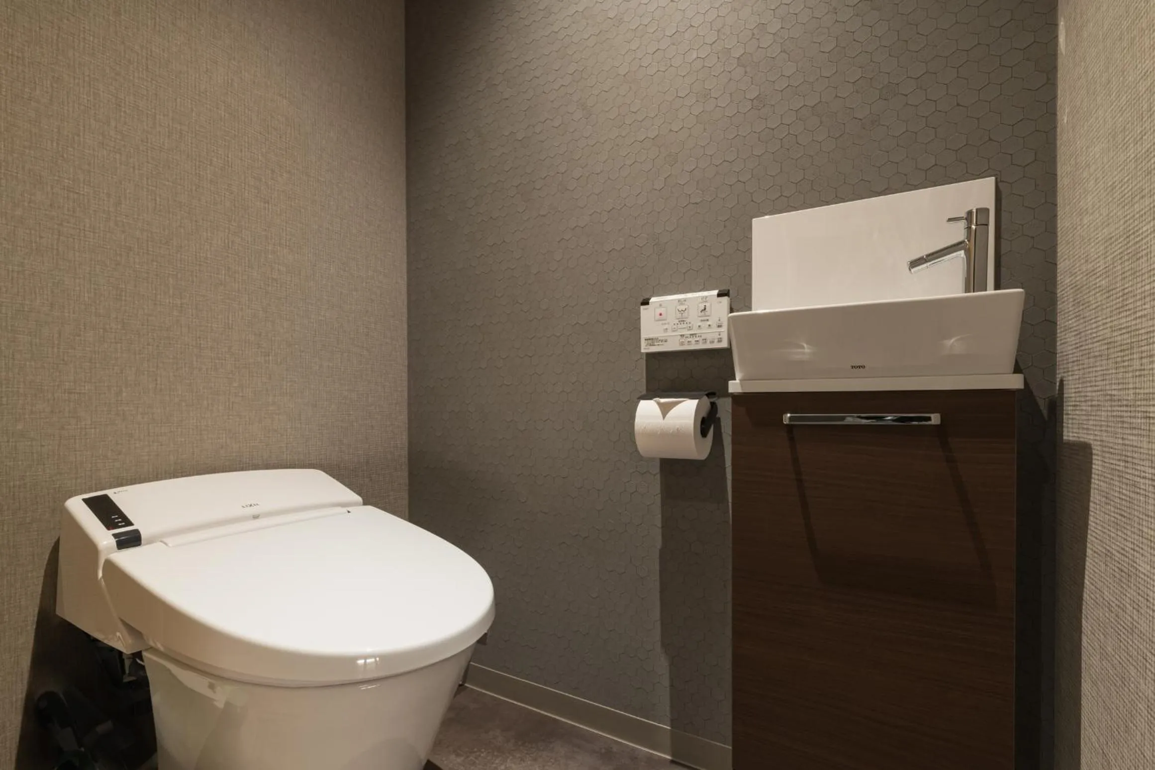 Toilet in GRAND BASE Kagoshima Tenmonkan