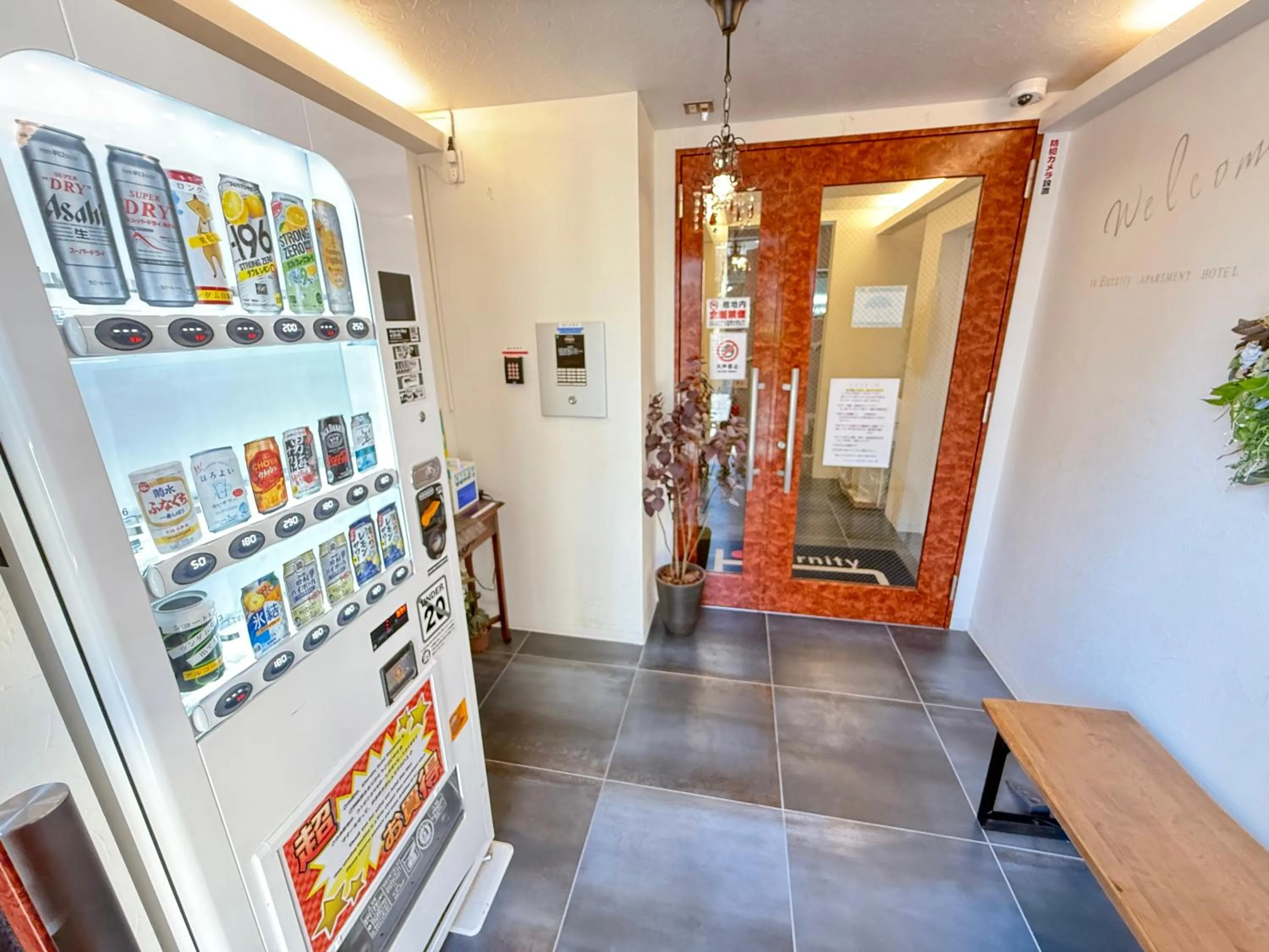 Lobby or reception in Eternity APARTMENT HOTEL SHINAGAWA