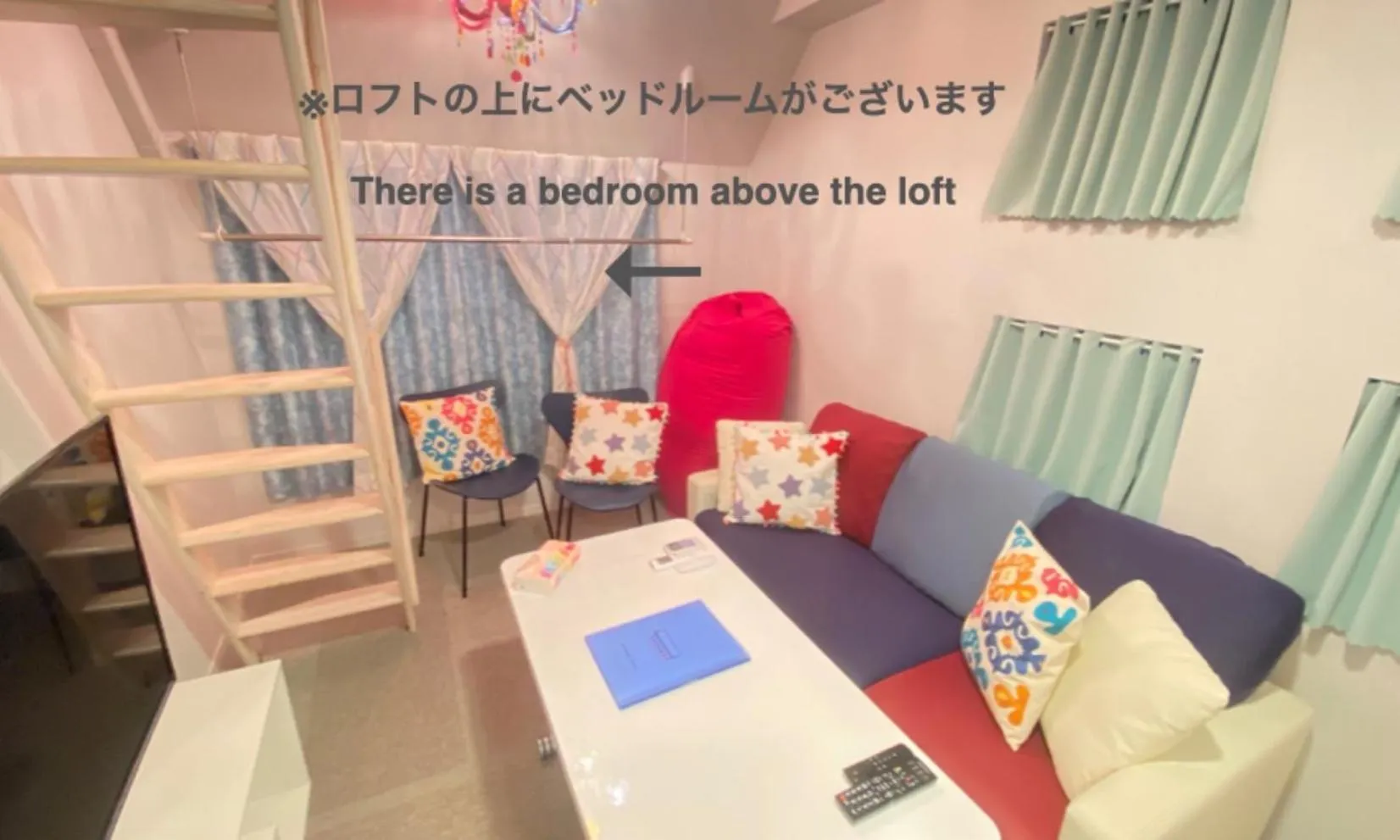 Living room in Eternity APARTMENT HOTEL SHINAGAWA