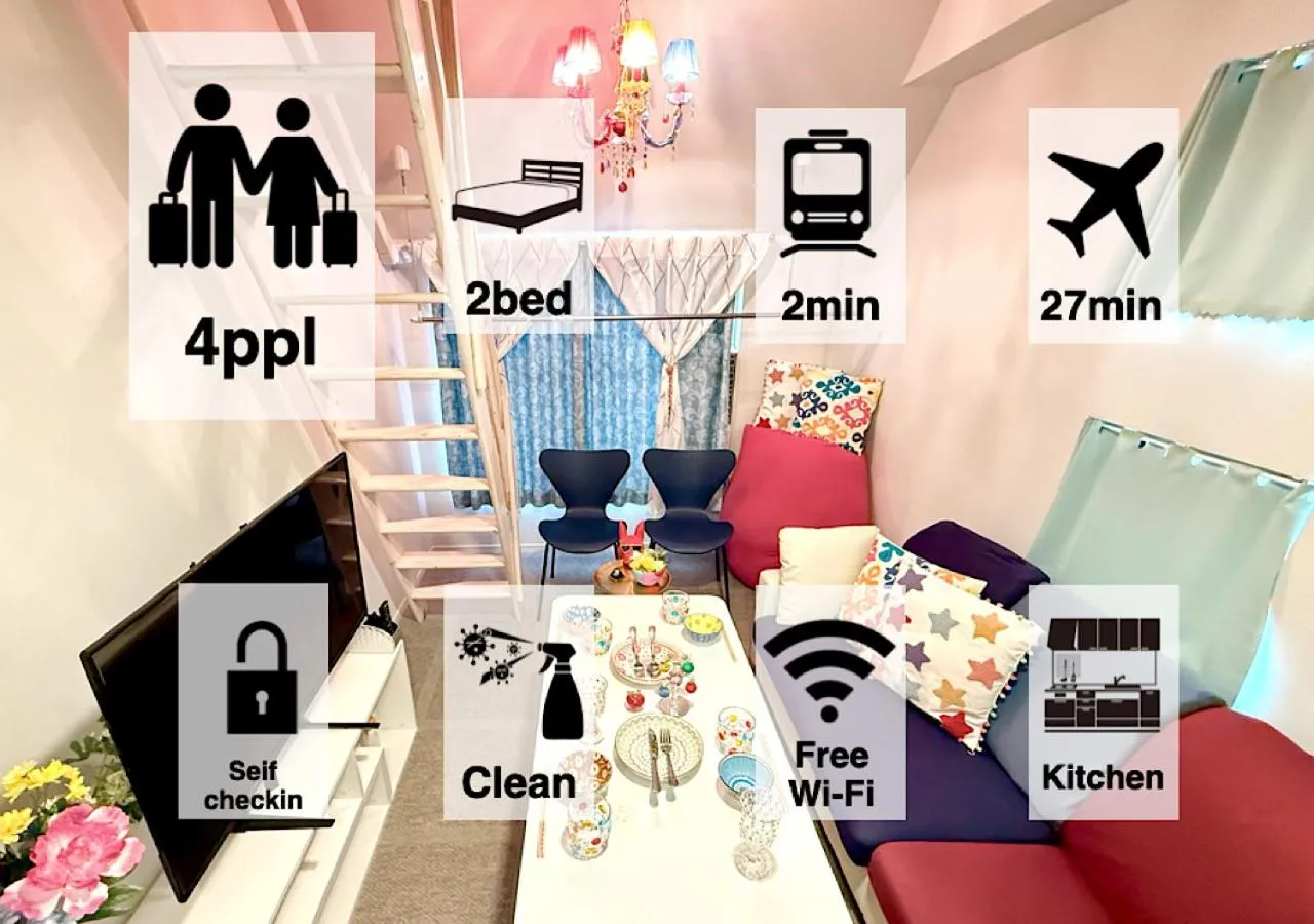 Living room in Eternity APARTMENT HOTEL SHINAGAWA