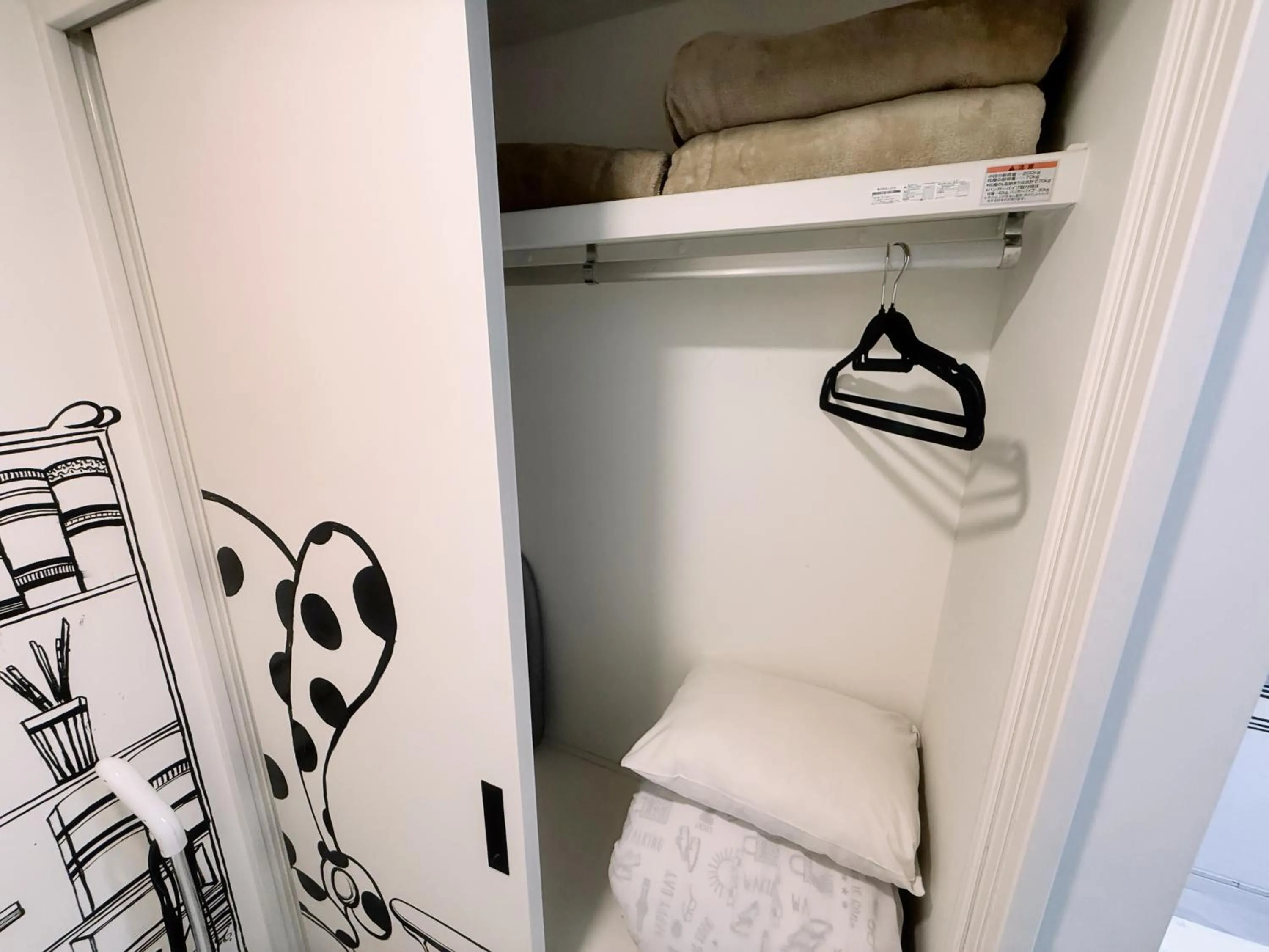 wardrobe in Eternity APARTMENT HOTEL SHINAGAWA