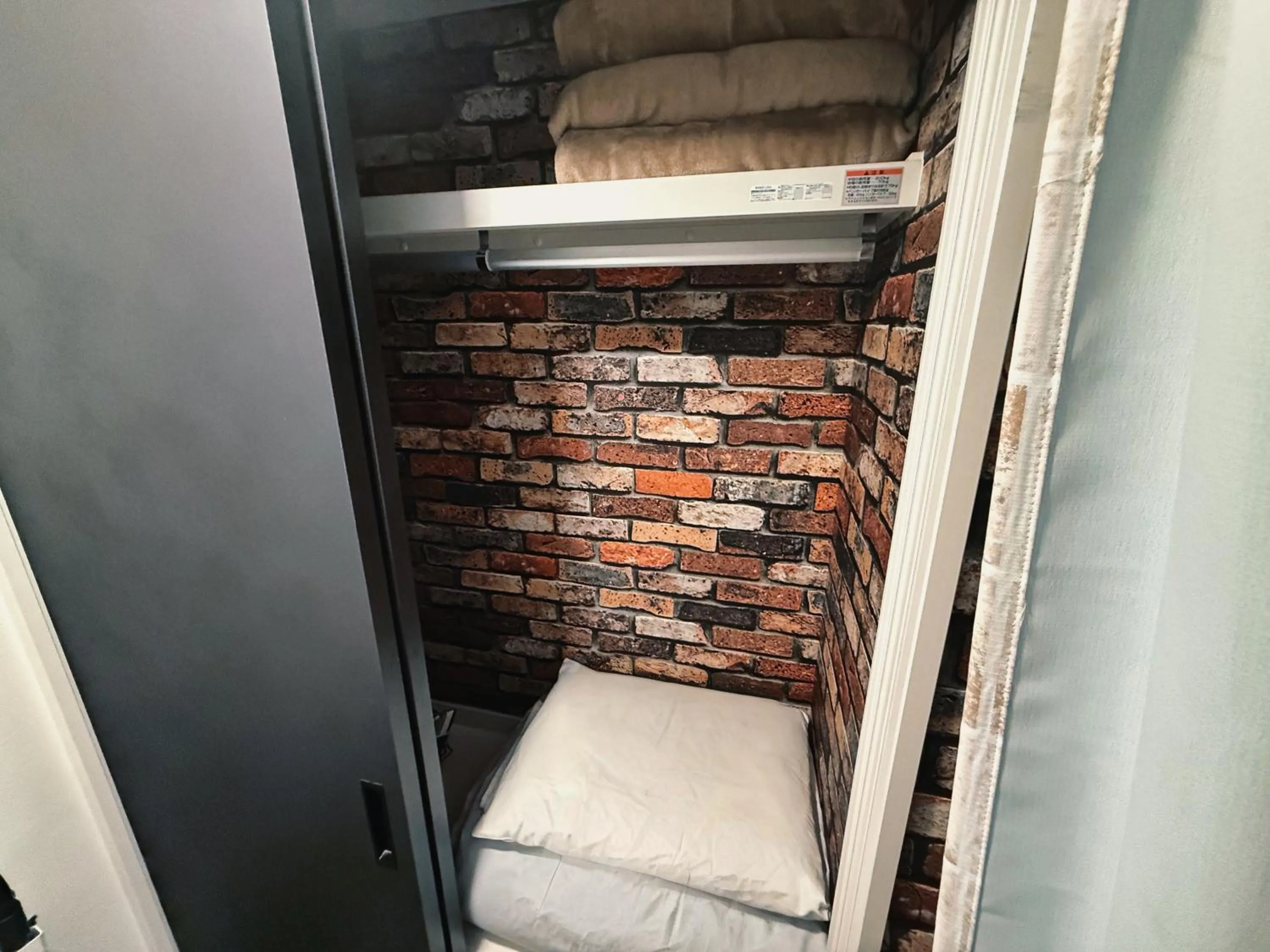 wardrobe in Eternity APARTMENT HOTEL SHINAGAWA