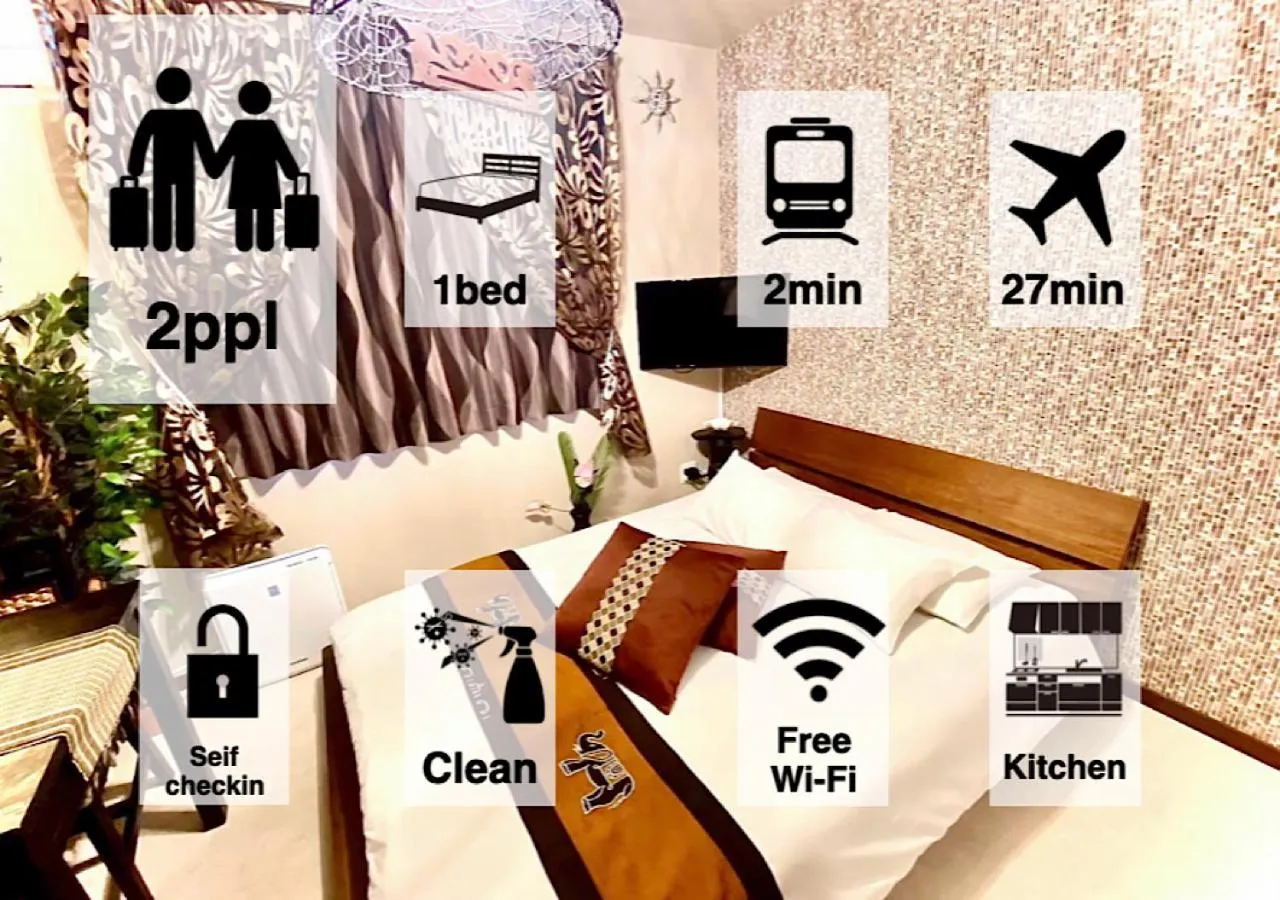 Living room in Eternity APARTMENT HOTEL SHINAGAWA