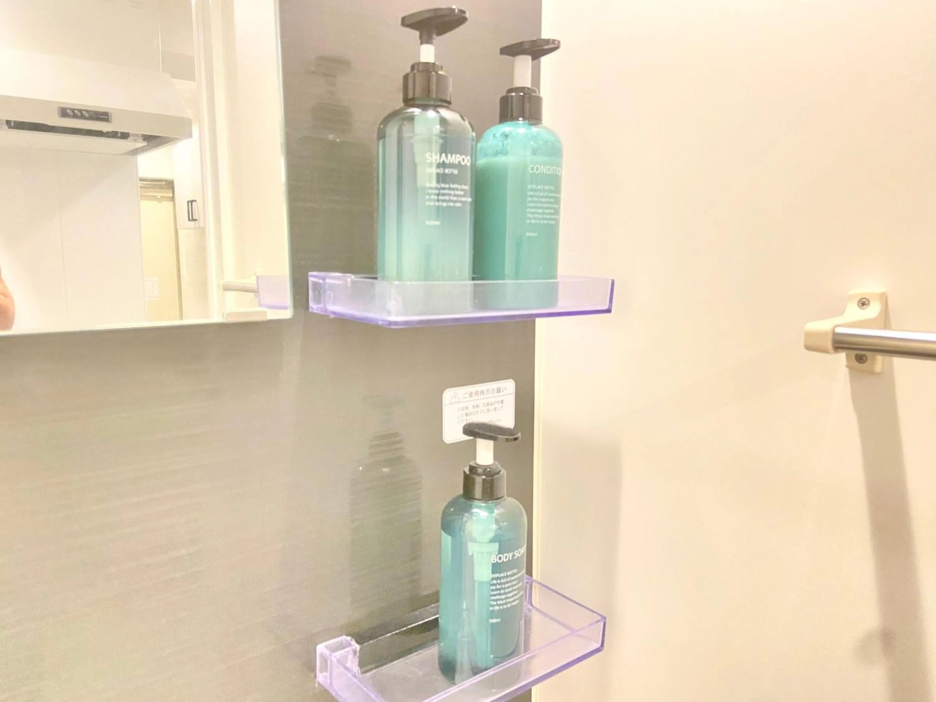 Shower in Eternity APARTMENT HOTEL SHINAGAWA