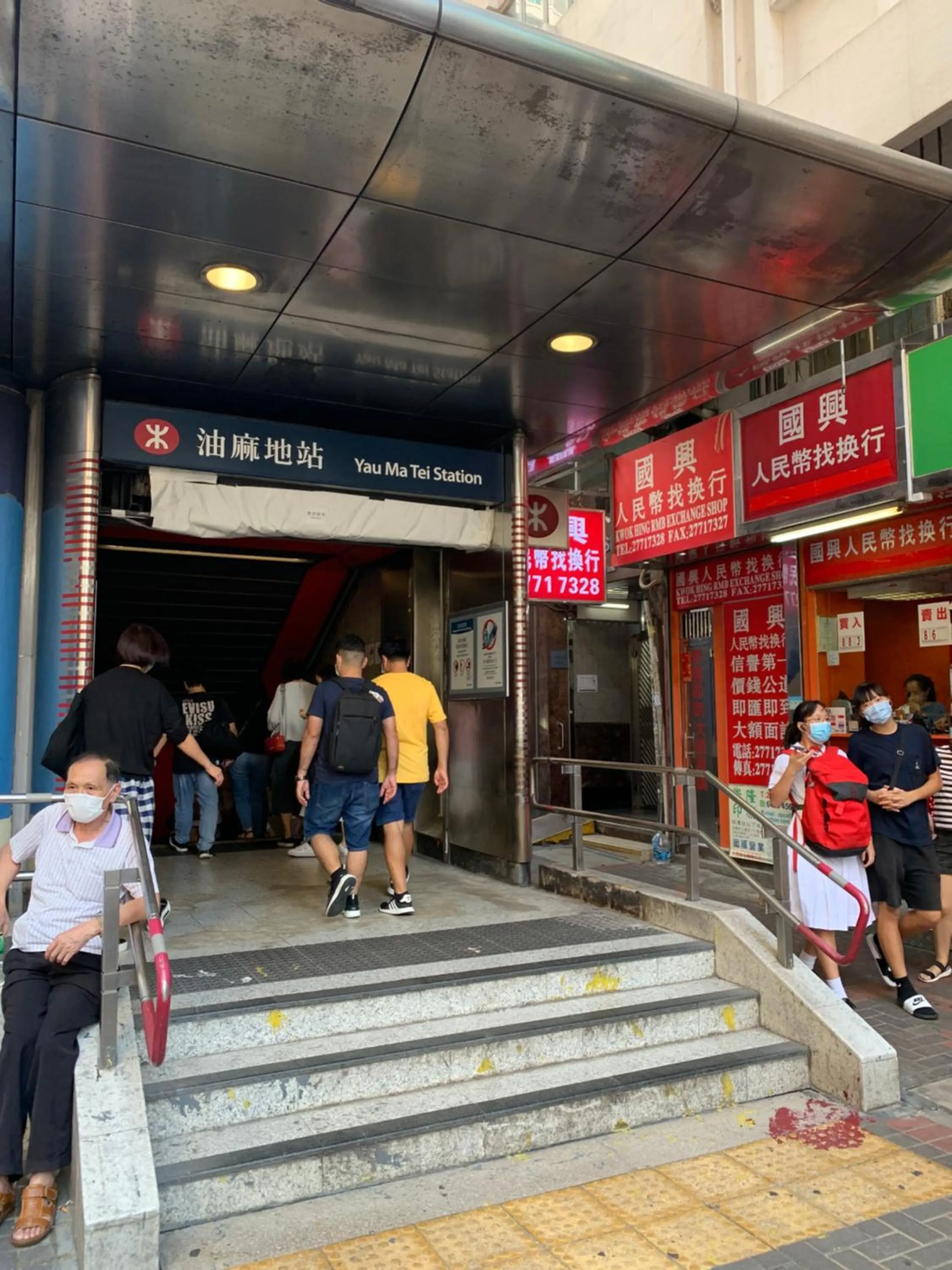 Property building in Oasis Apartments