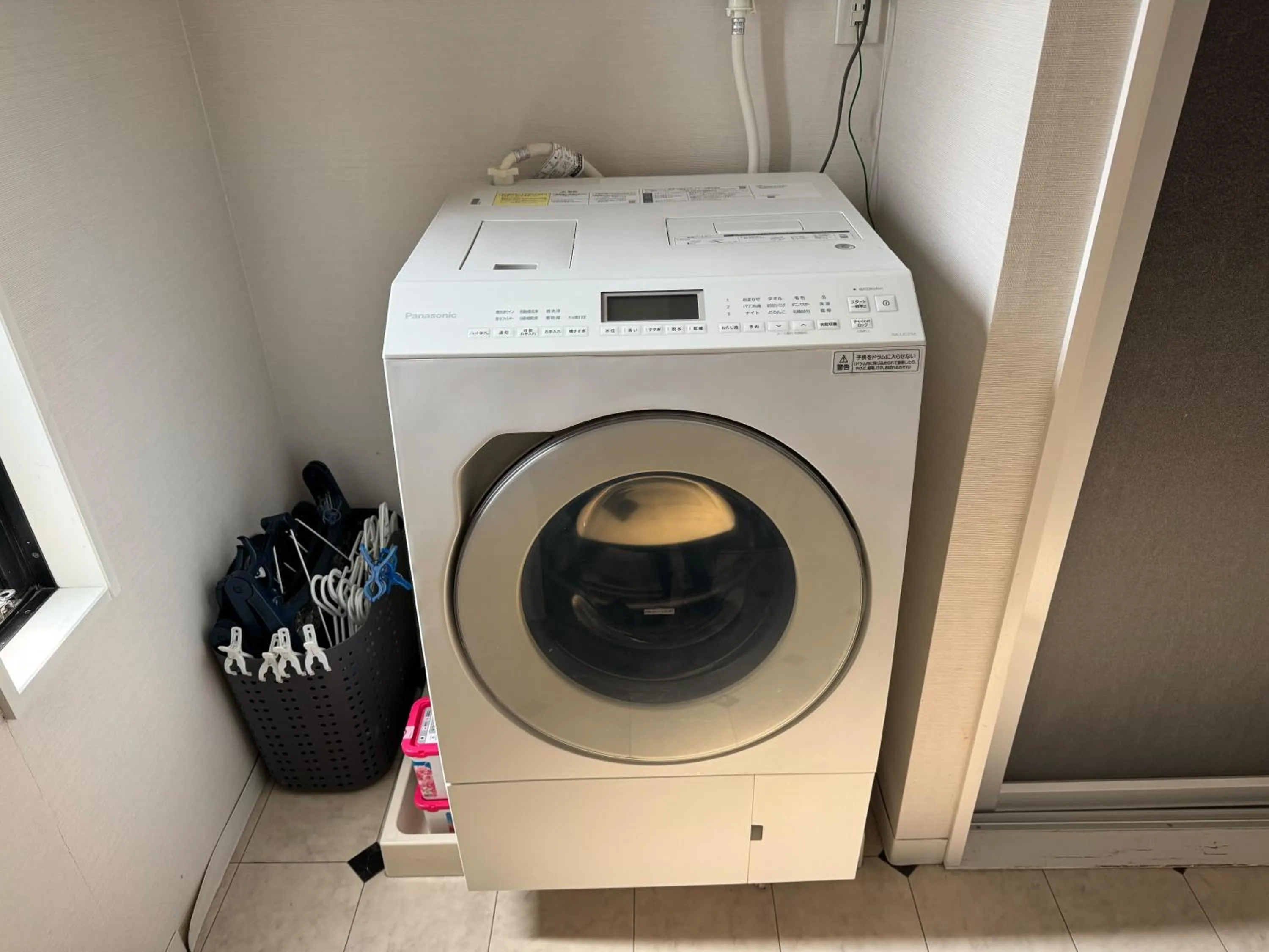 washing machine in Atrium Deluxe Apartments Osaka - Self Check-In Only