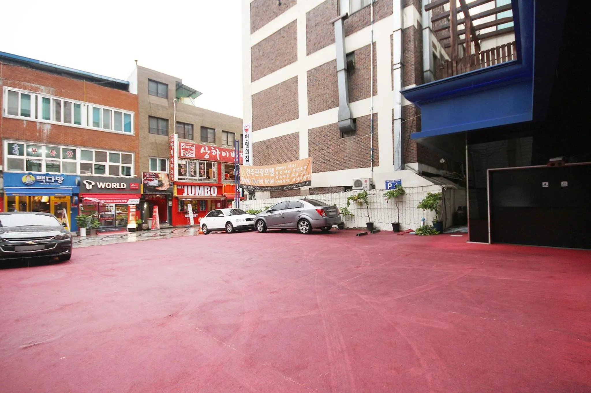 Jeonju Tourist Hotel