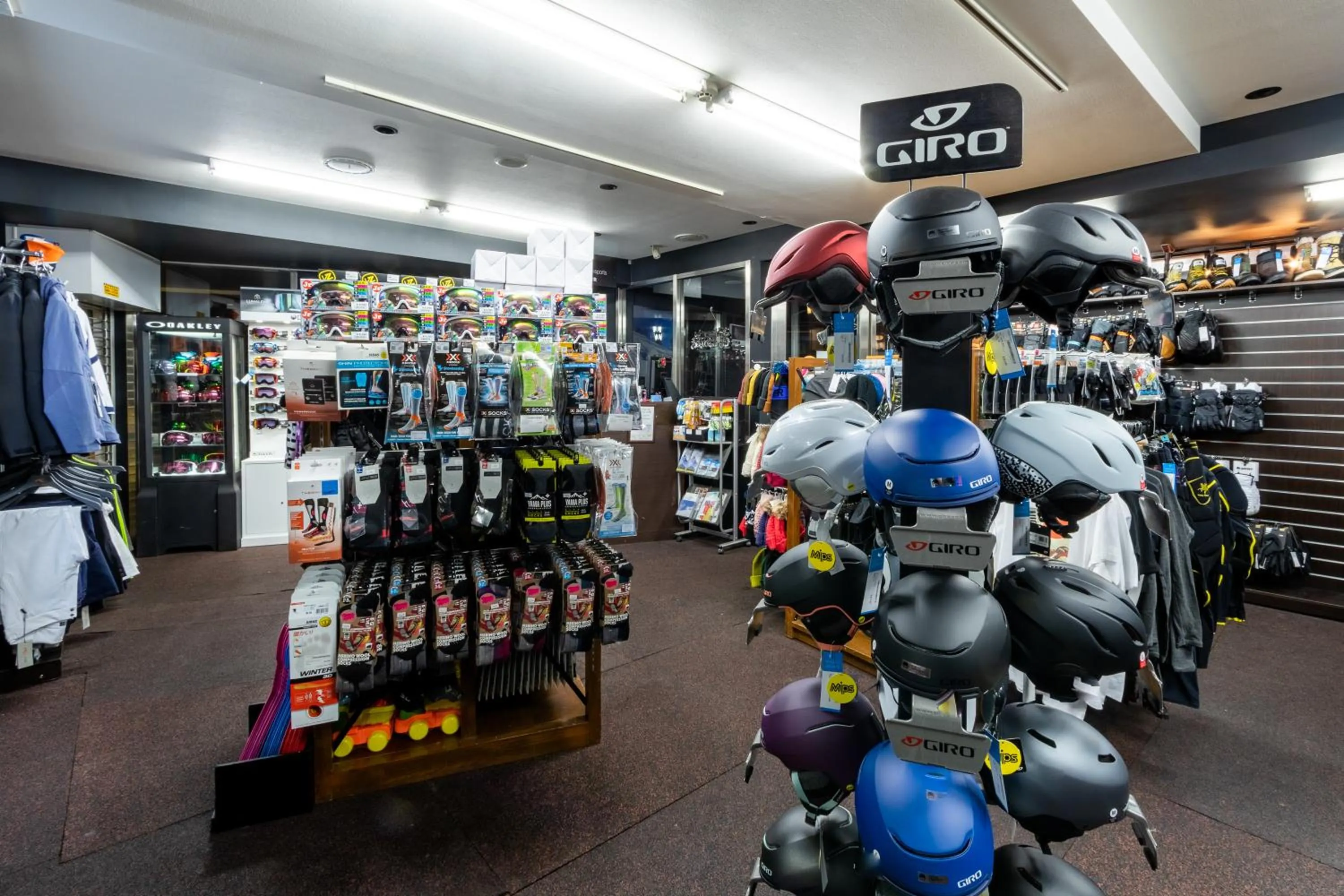 On-site shops in The Vale Niseko