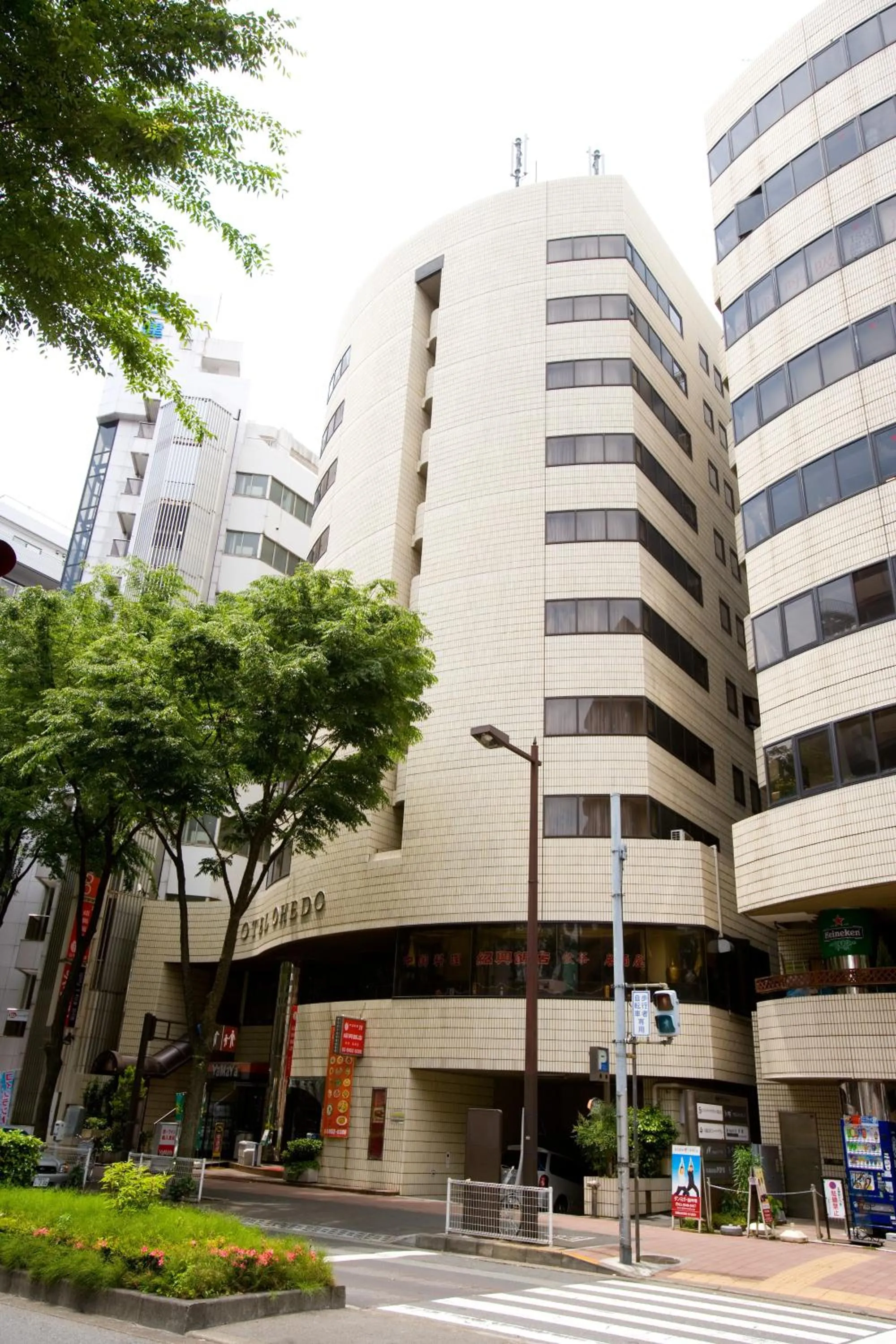 Facade/entrance in Hotel Ohedo
