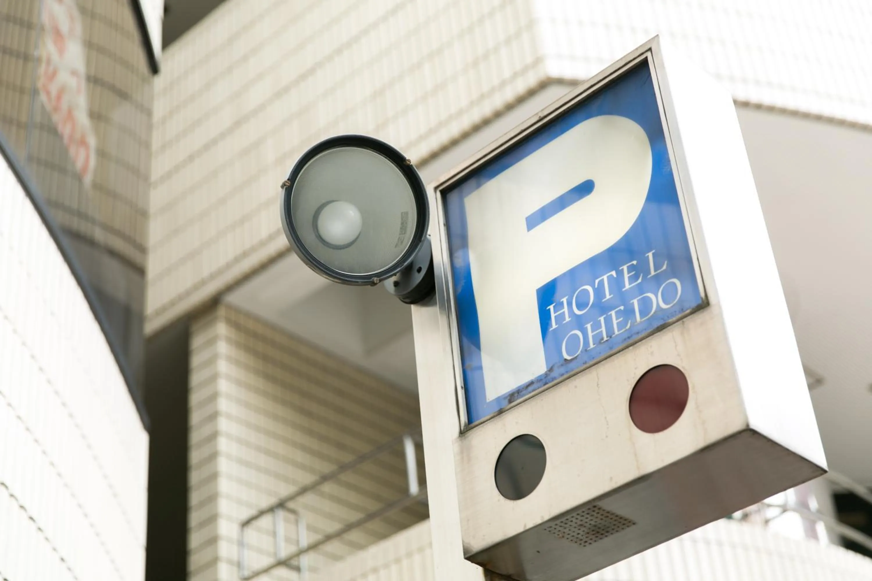 Parking in Hotel Ohedo