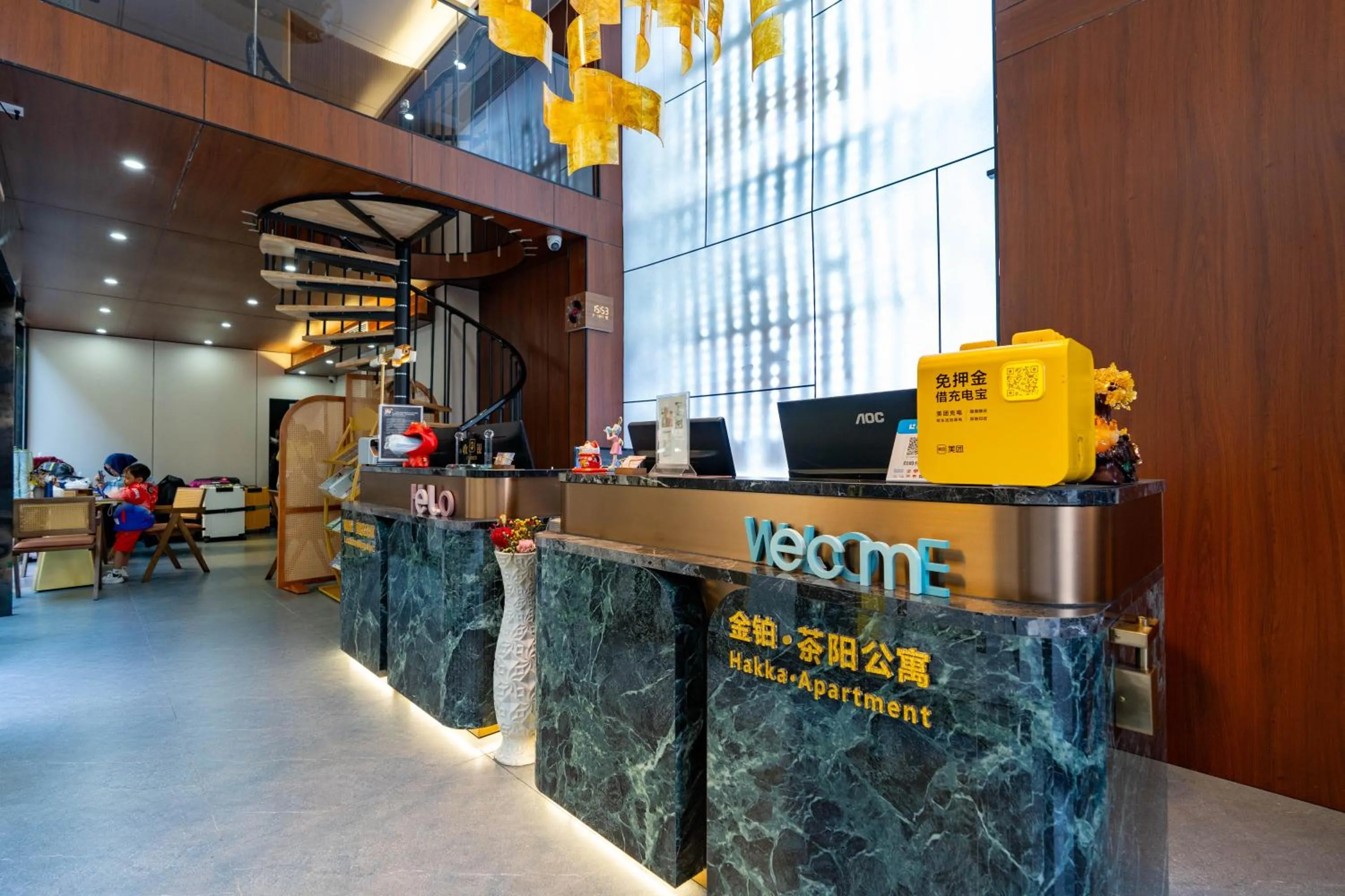 Guangzhou Hakka Apartment Beijing Road