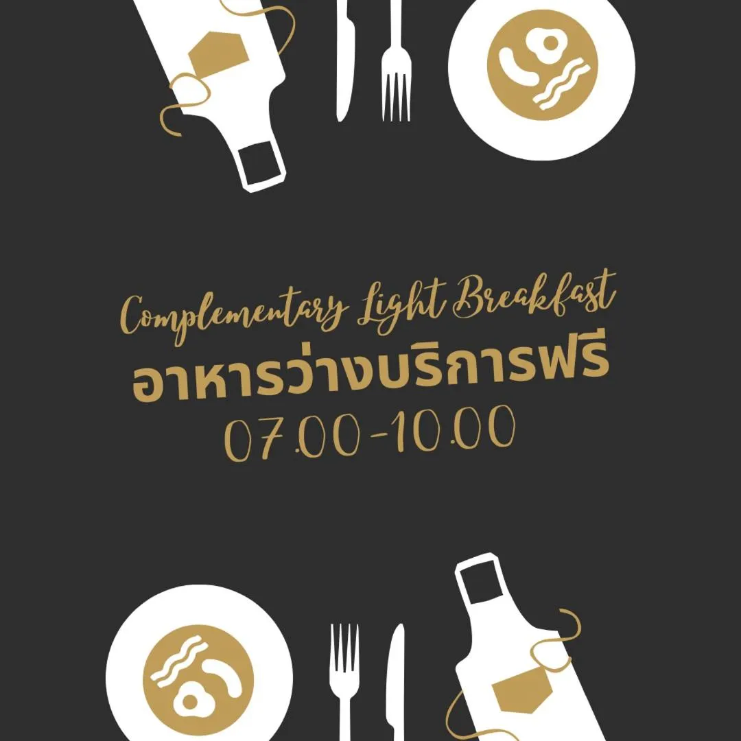 Breakfast in Chiangkham Grand Villa - SHA Certified