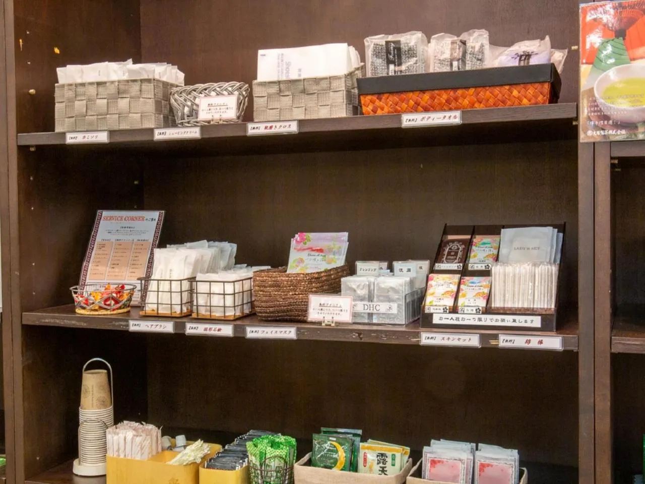 Other in Kuretake-INN HAMANAKO