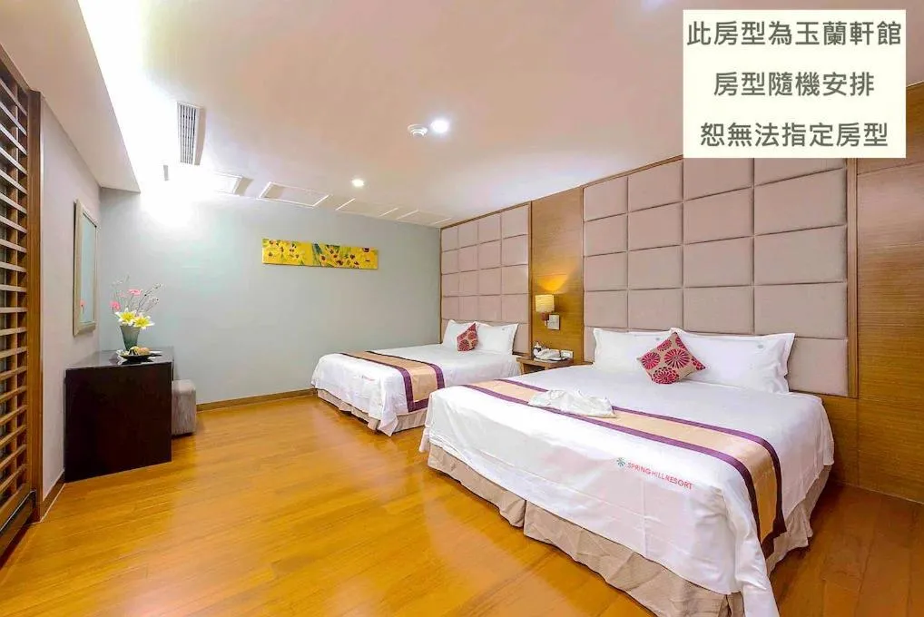 Bed in Spring Hill Resort