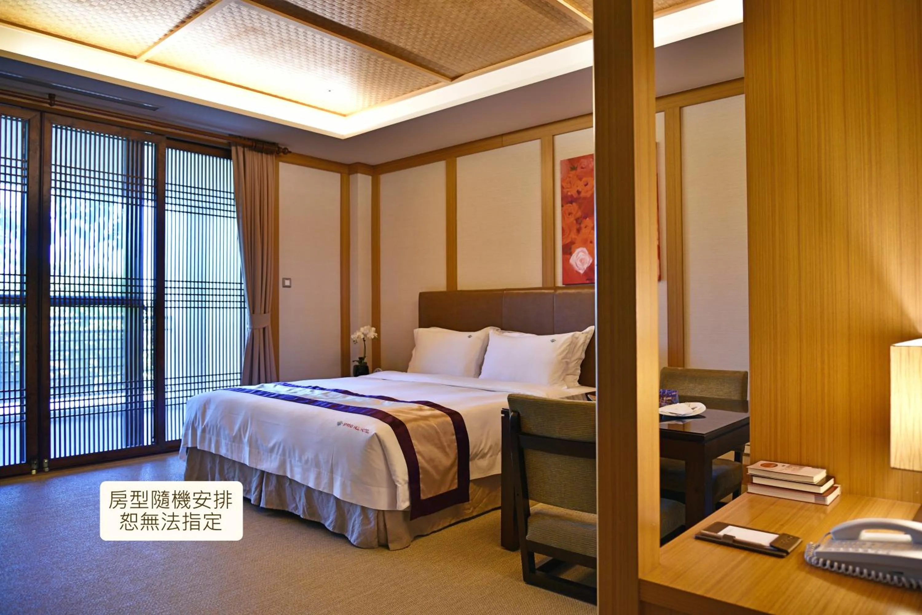 Bed in Spring Hill Resort