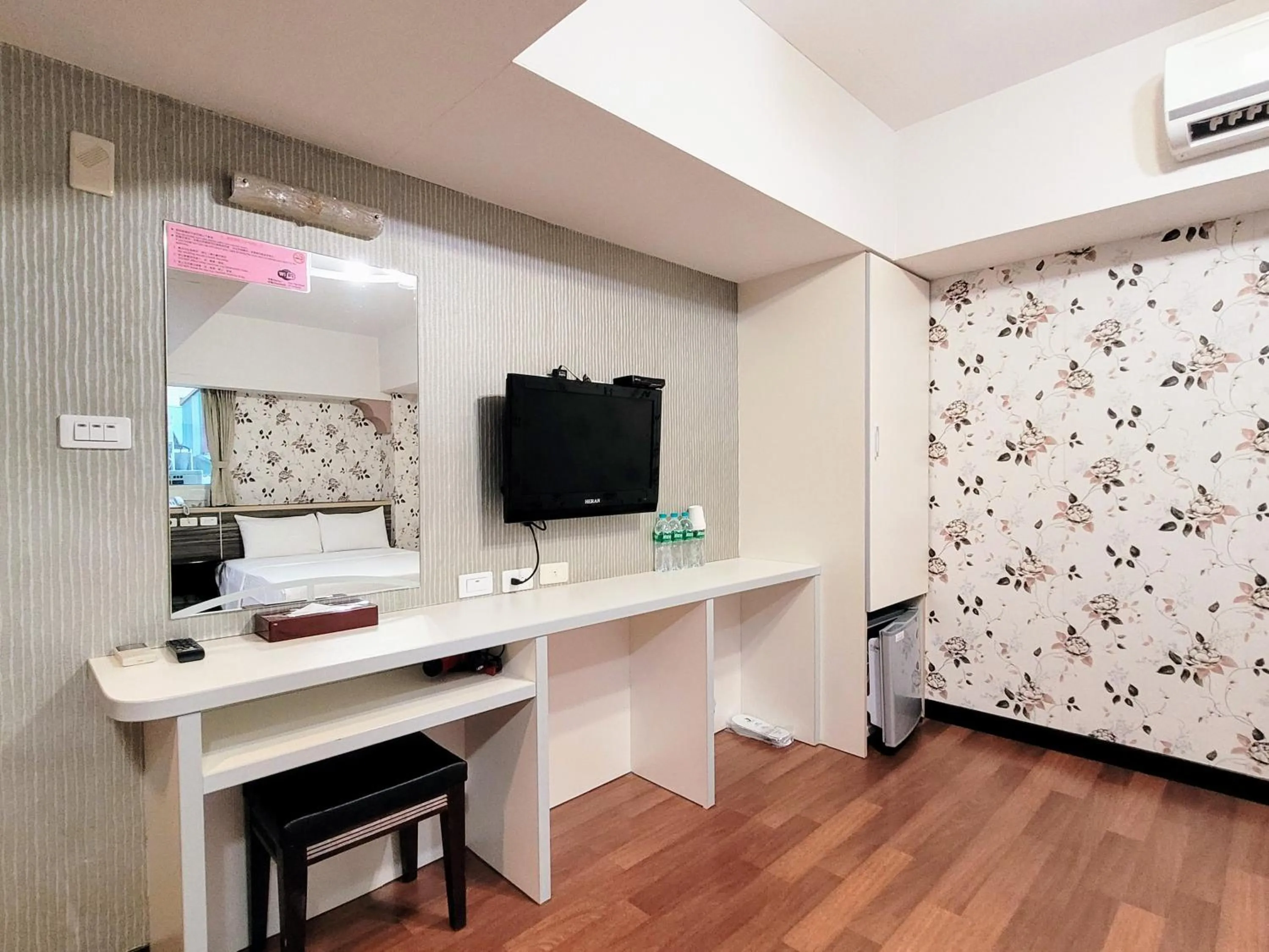 TV and multimedia in Hotel South Sea