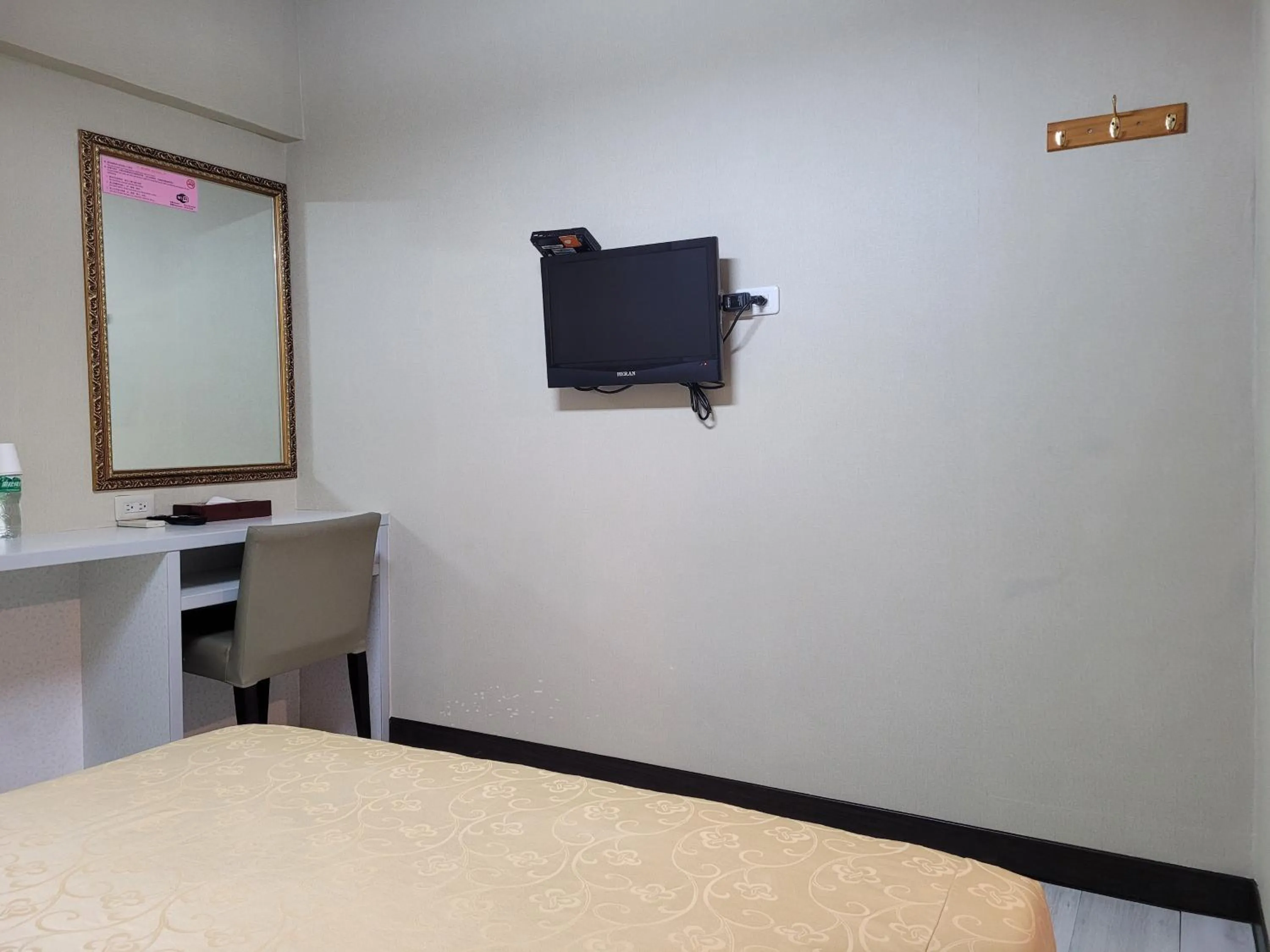 Bed in Hotel South Sea