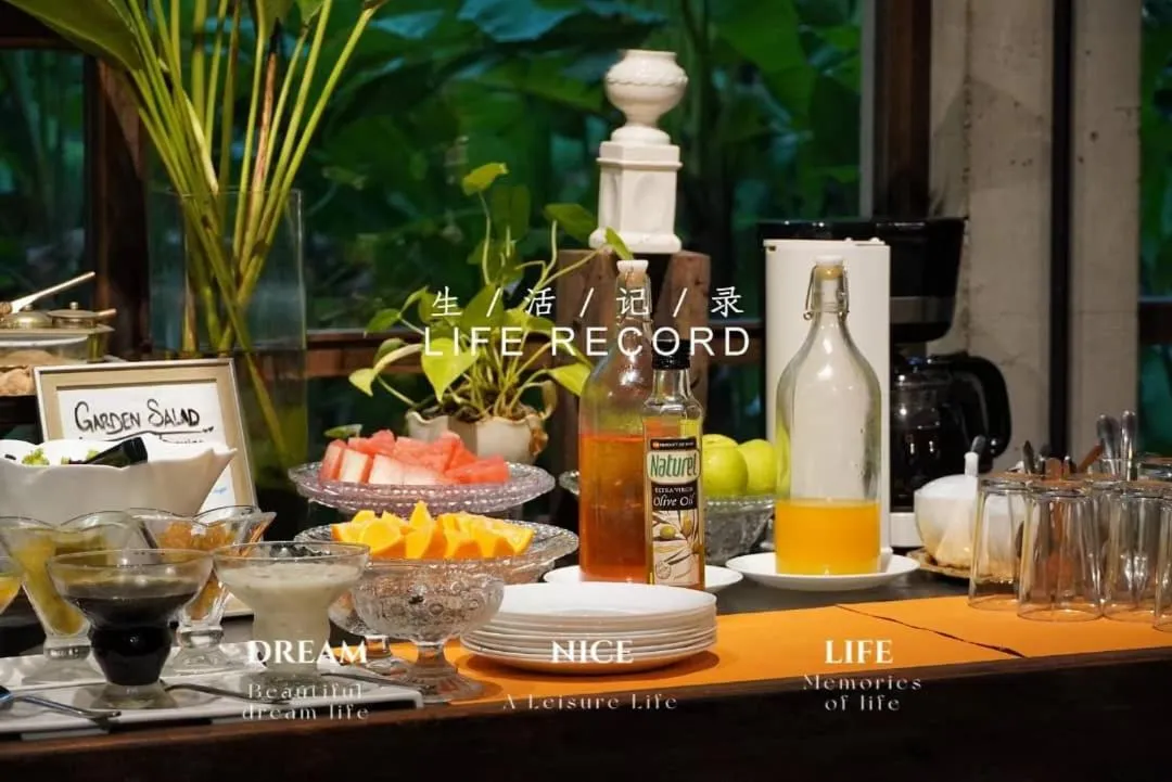 S`ekar Pinang Langkawi