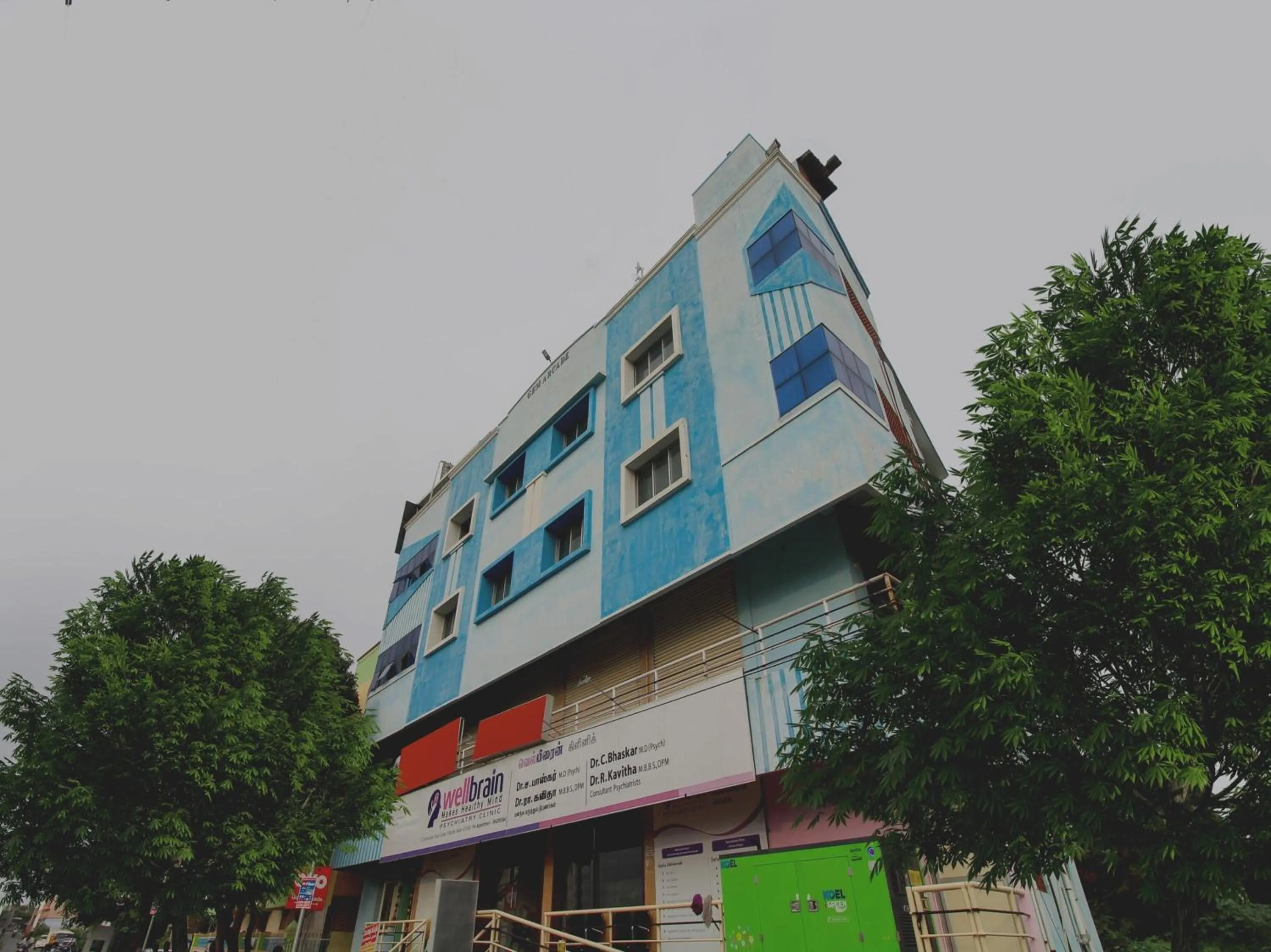 Facade/entrance in Hotel O Royal Residency