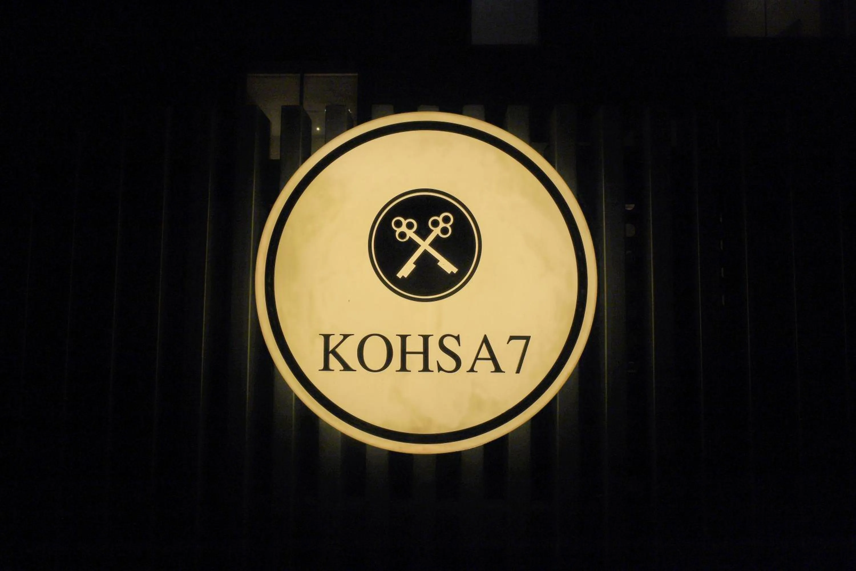 Property logo or sign in Kohsa7