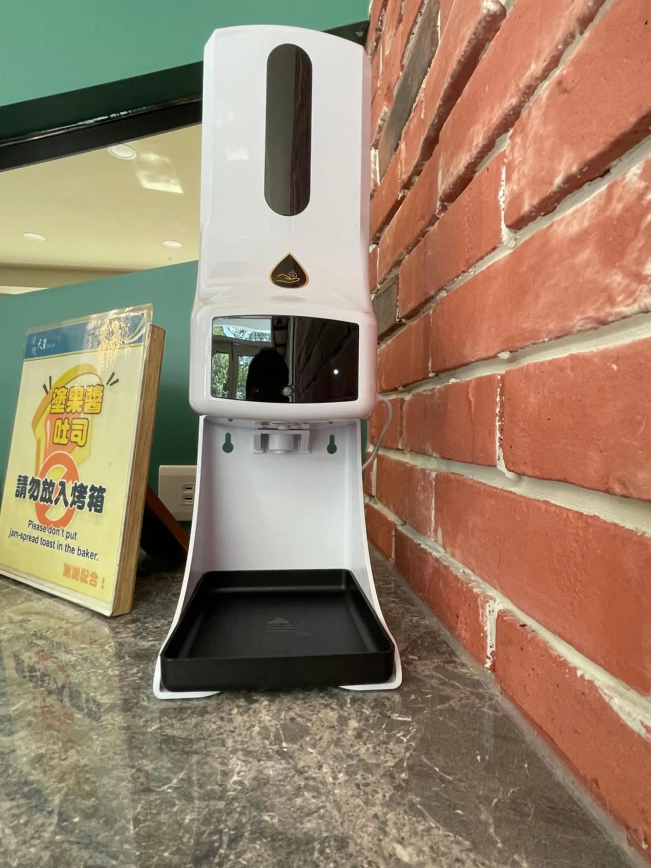 Restaurant/places to eat in Star Villa