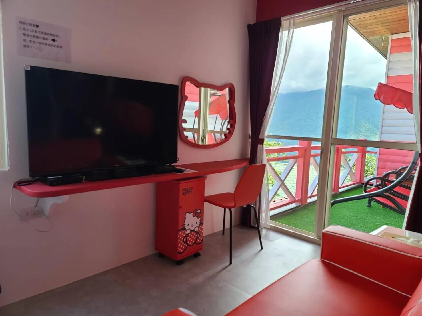 TV and multimedia in Julie's Garden, Cingjing - Fon Chin Homestay