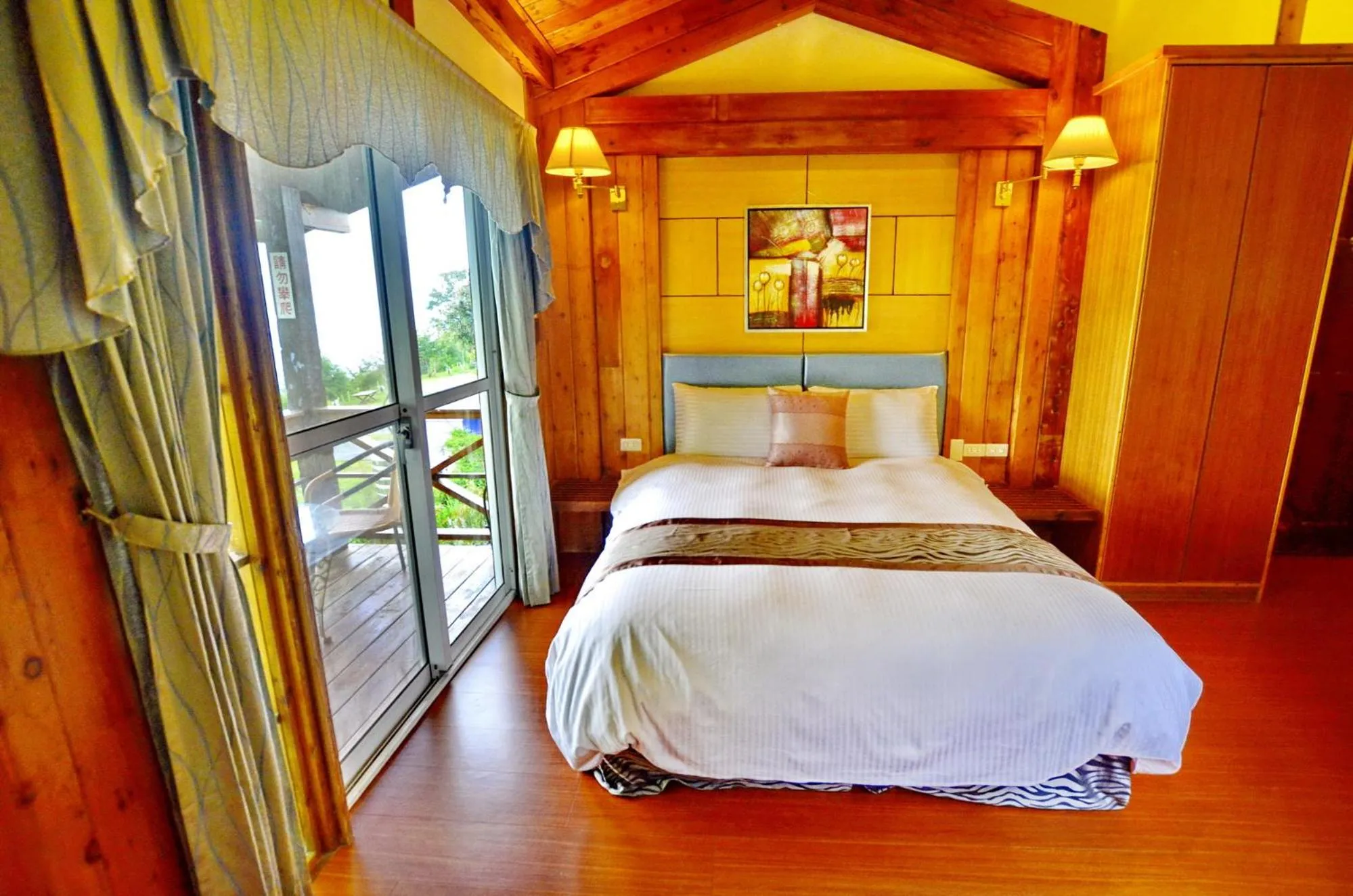 Bed in Shiyai Taoyuan