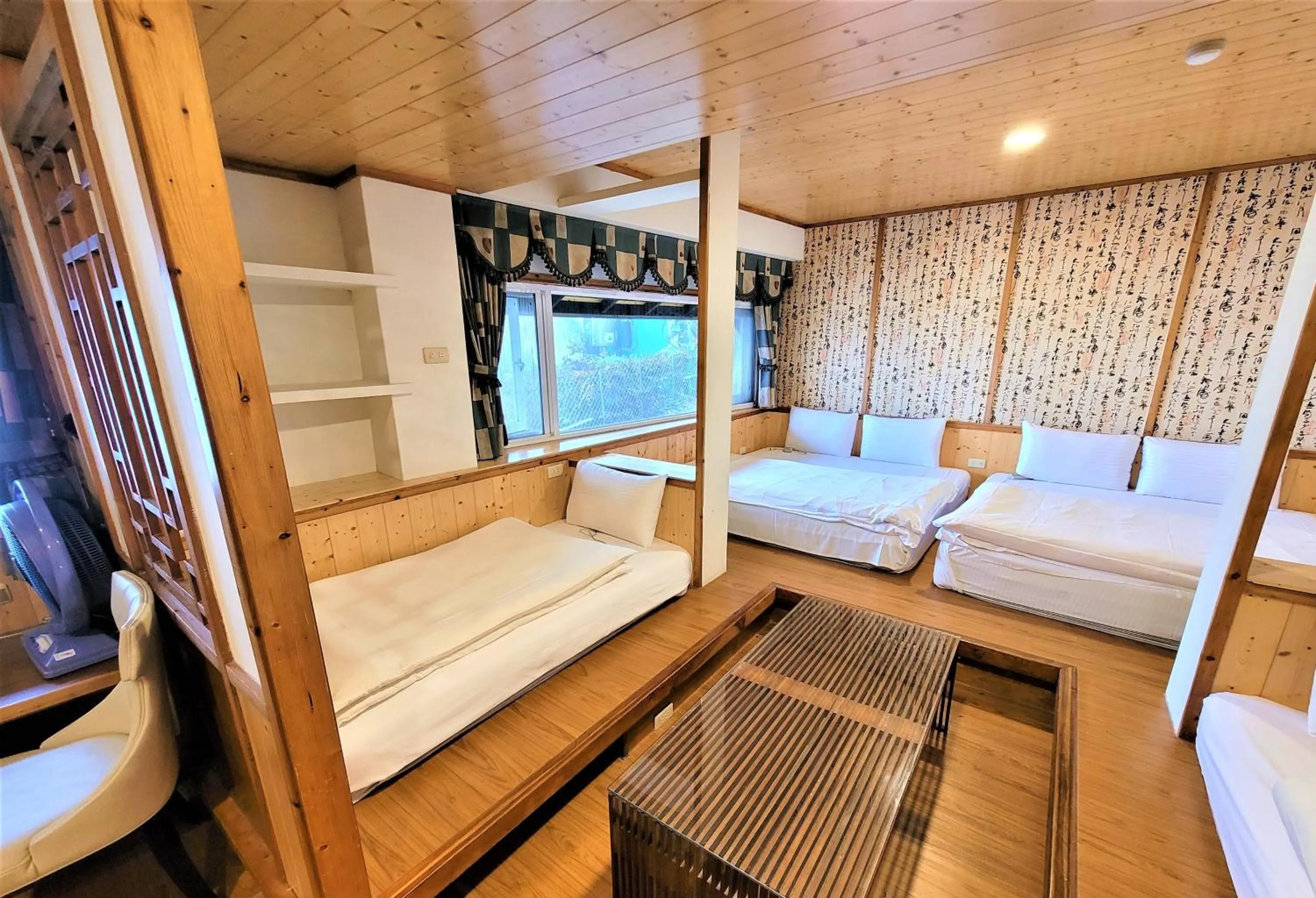 Bed in Shiyai Taoyuan