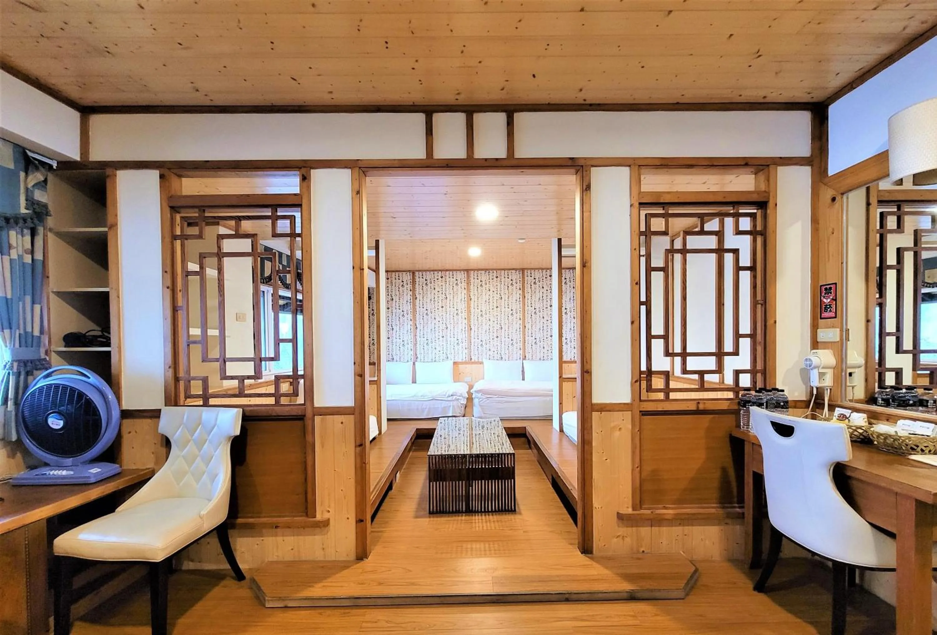 Living room in Shiyai Taoyuan