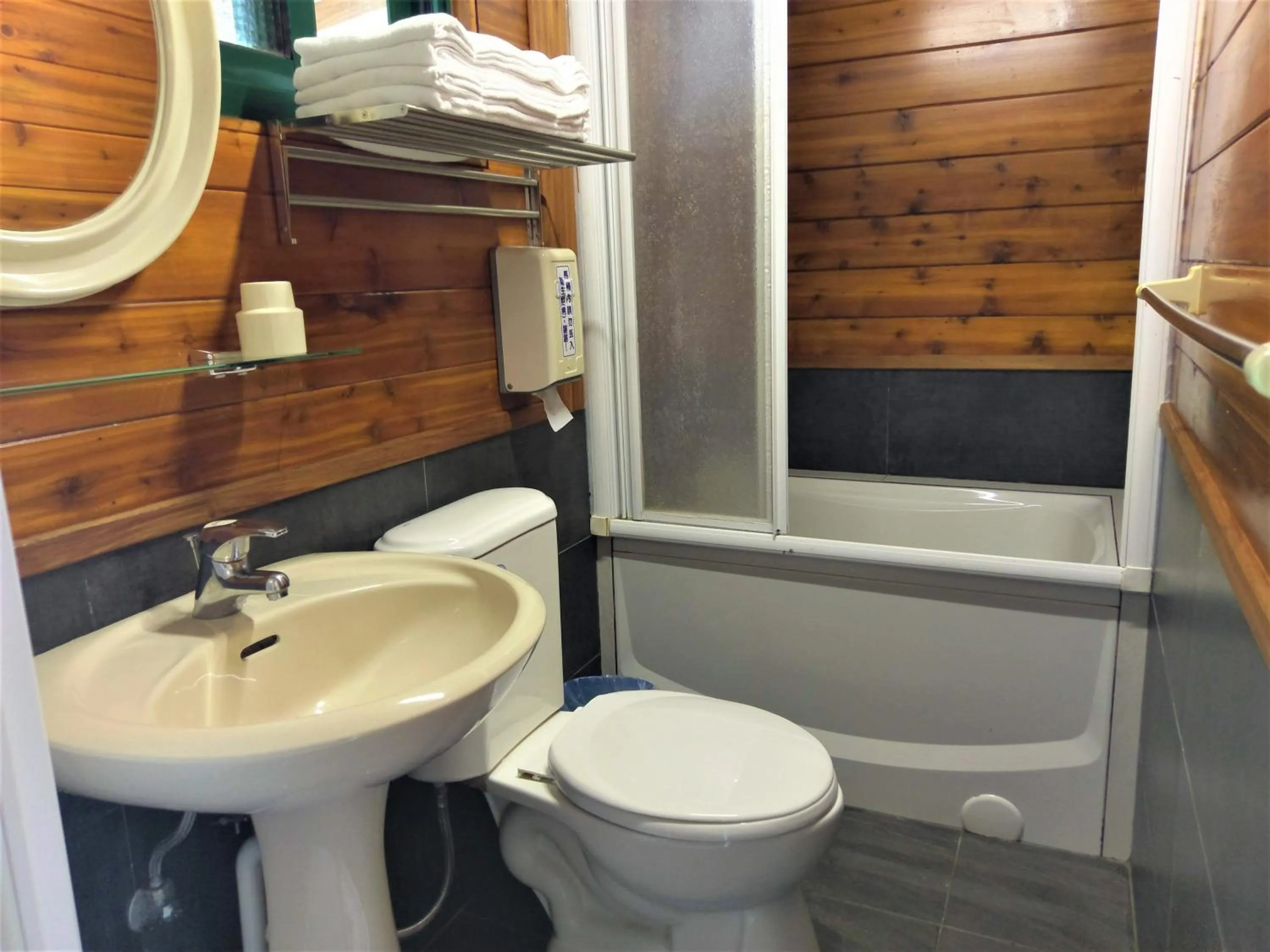 Bathroom in Shiyai Taoyuan