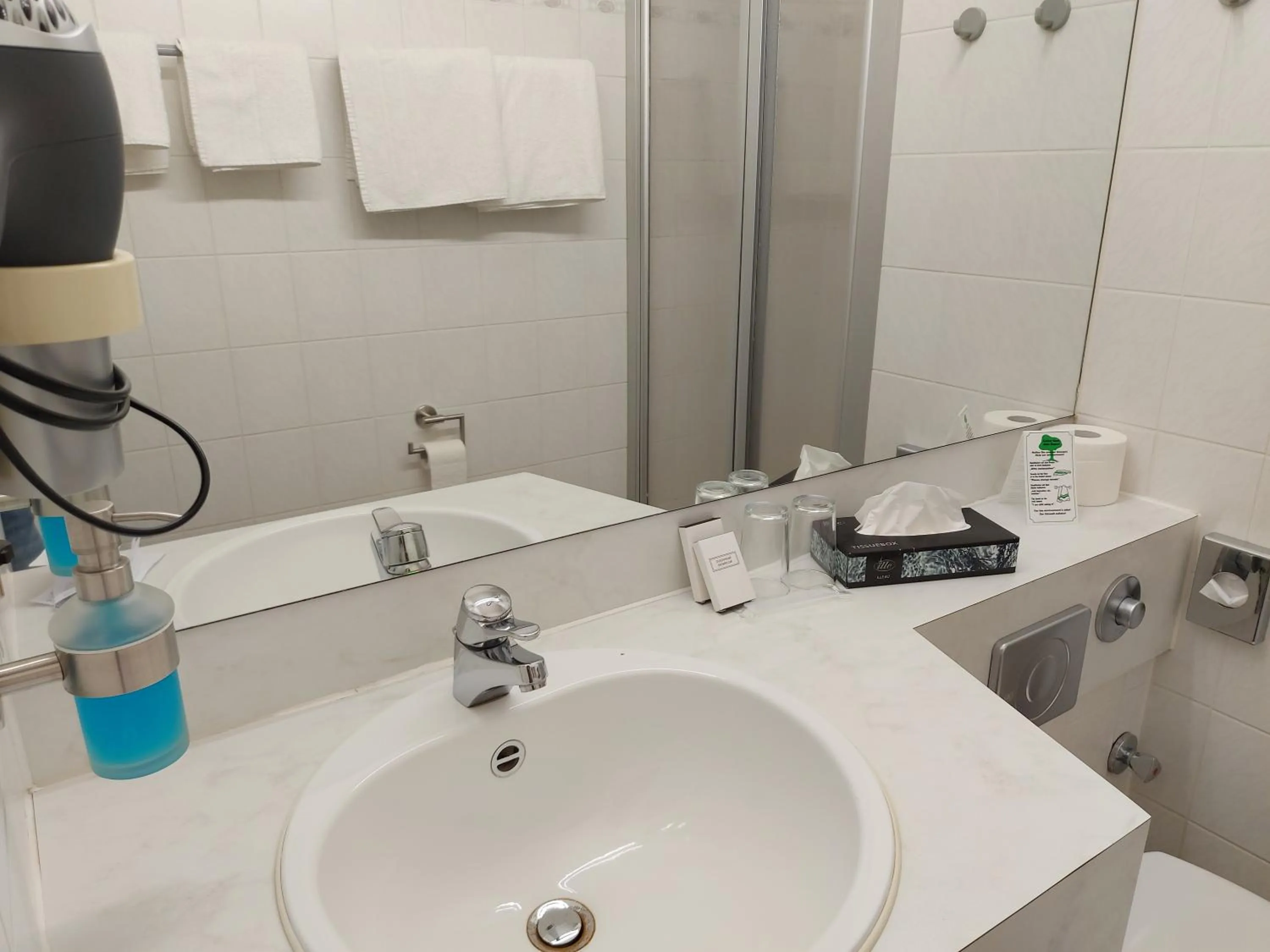 Bathroom in An der Stadthalle