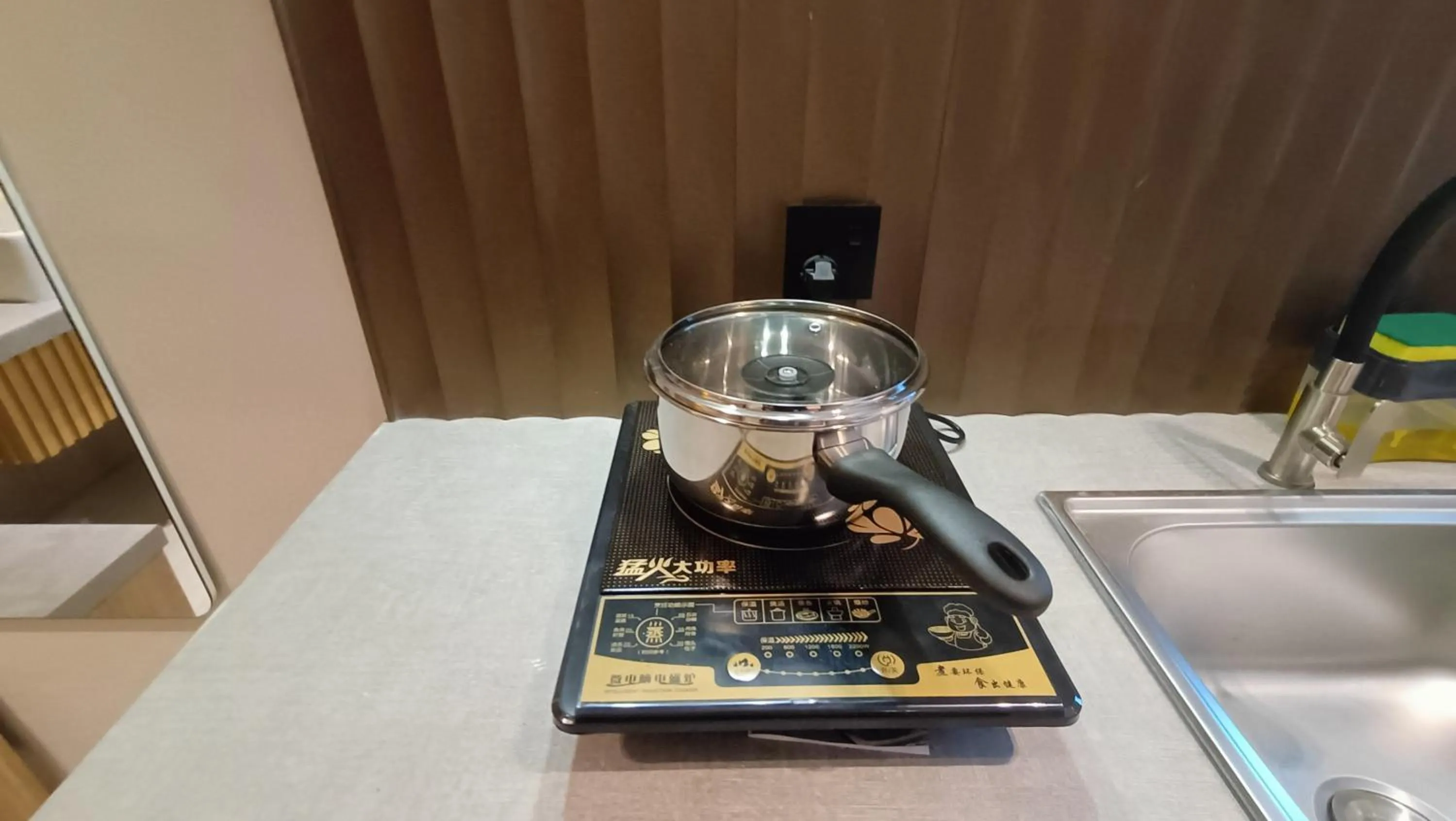 Urban Inn, SP Saujana