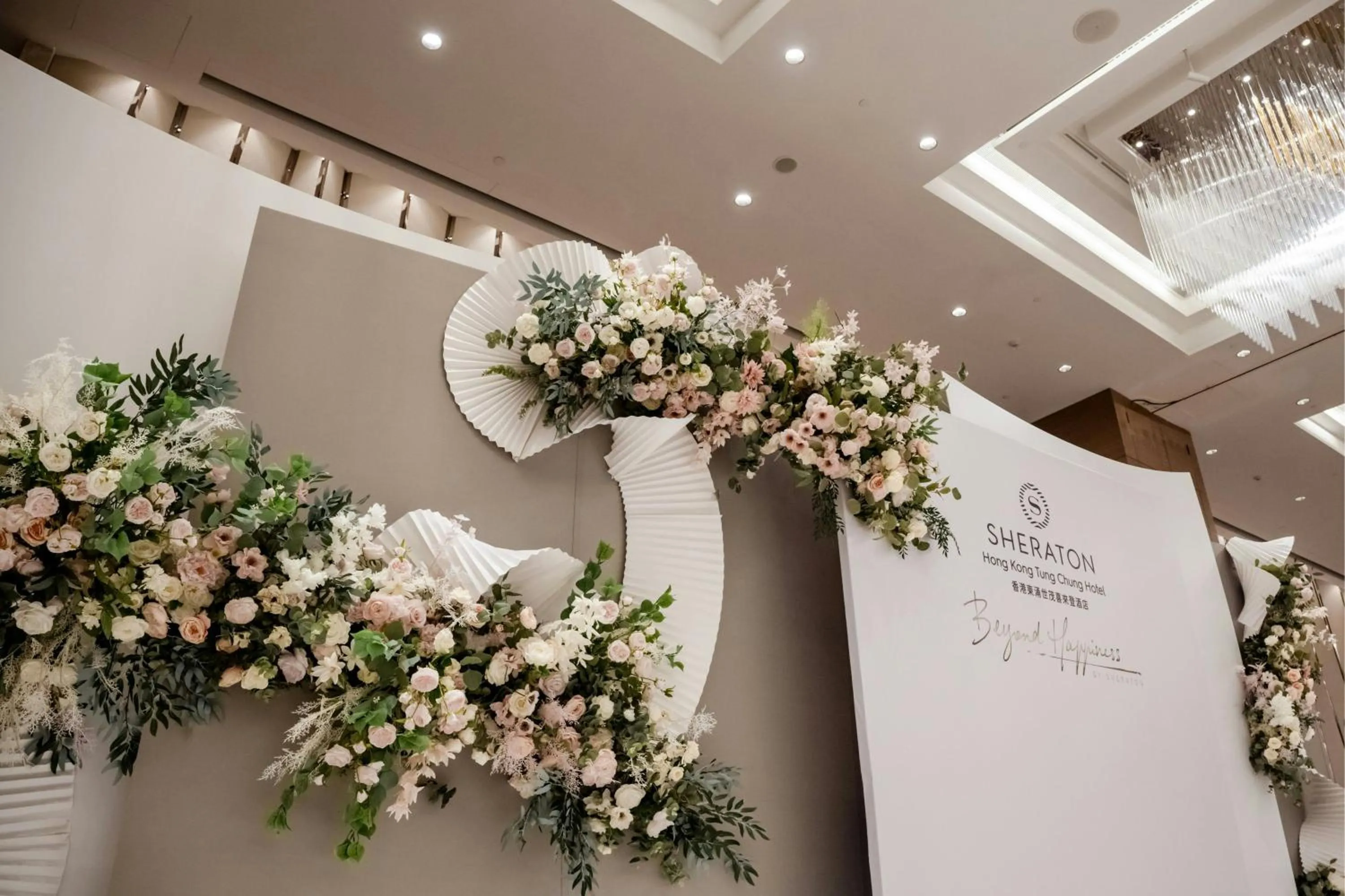 Banquet/Function facilities in Sheraton Hong Kong Tung Chung Hotel