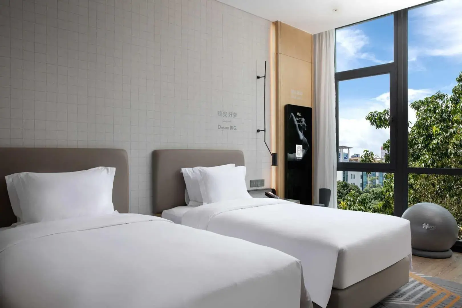 Premium Double Room with Two Double Beds and City View in EVEN Hotel Shenzhen Nanshan by IHG Premium Double Room with Two Double Beds and City View in EVEN Hotel Shenzhen Nanshan by IHG
