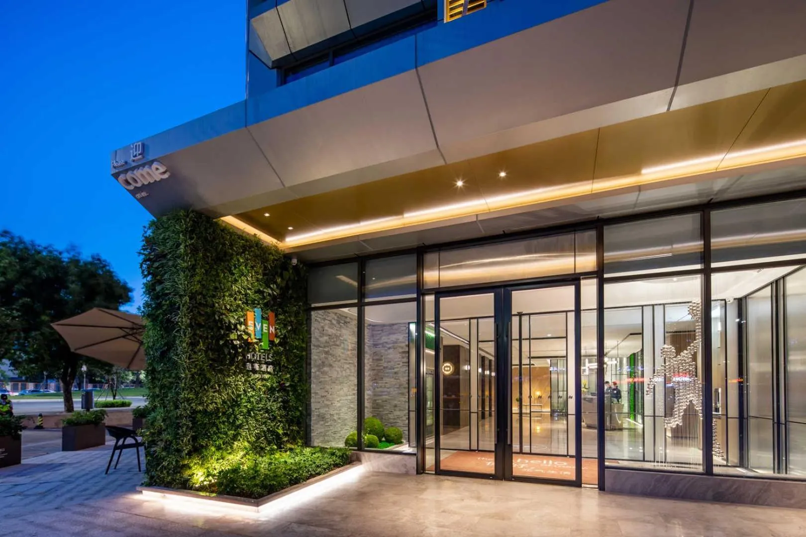 Facade/entrance in EVEN Hotel Shenzhen Nanshan by IHG