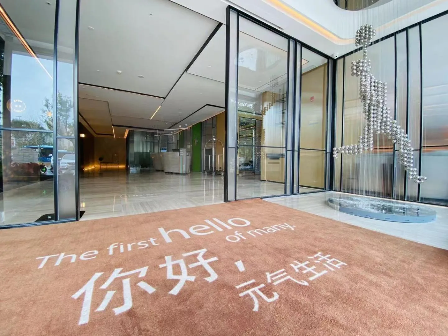 Lobby or reception in EVEN Hotel Shenzhen Nanshan by IHG