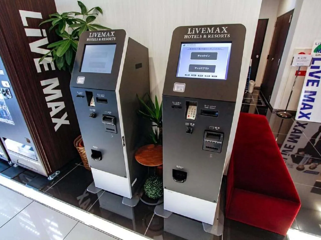 Area and facilities in HOTEL LiVEMAX Ikebukuro Ekimae