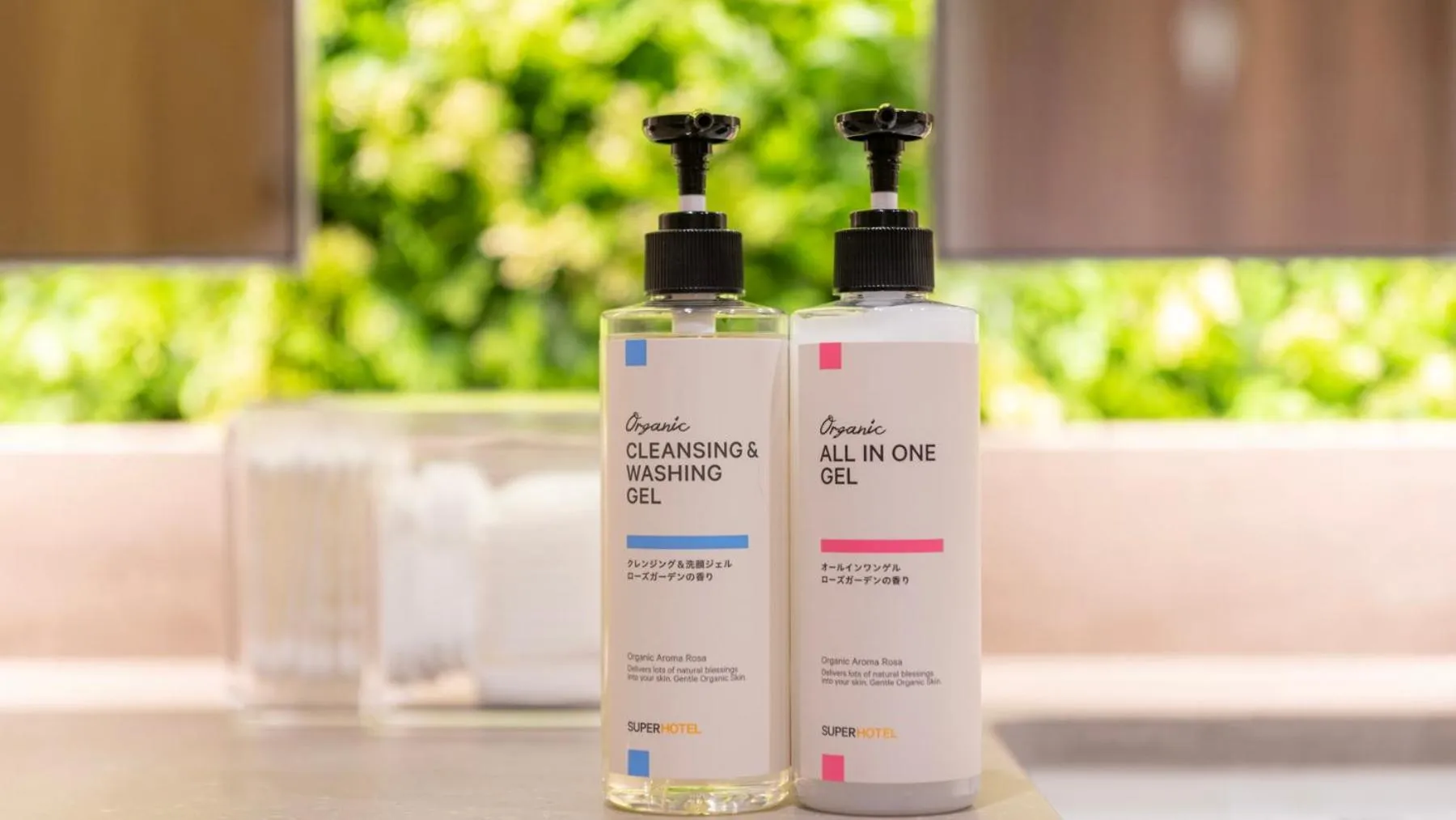 Super Hotel Kanku Kumatoriekimae