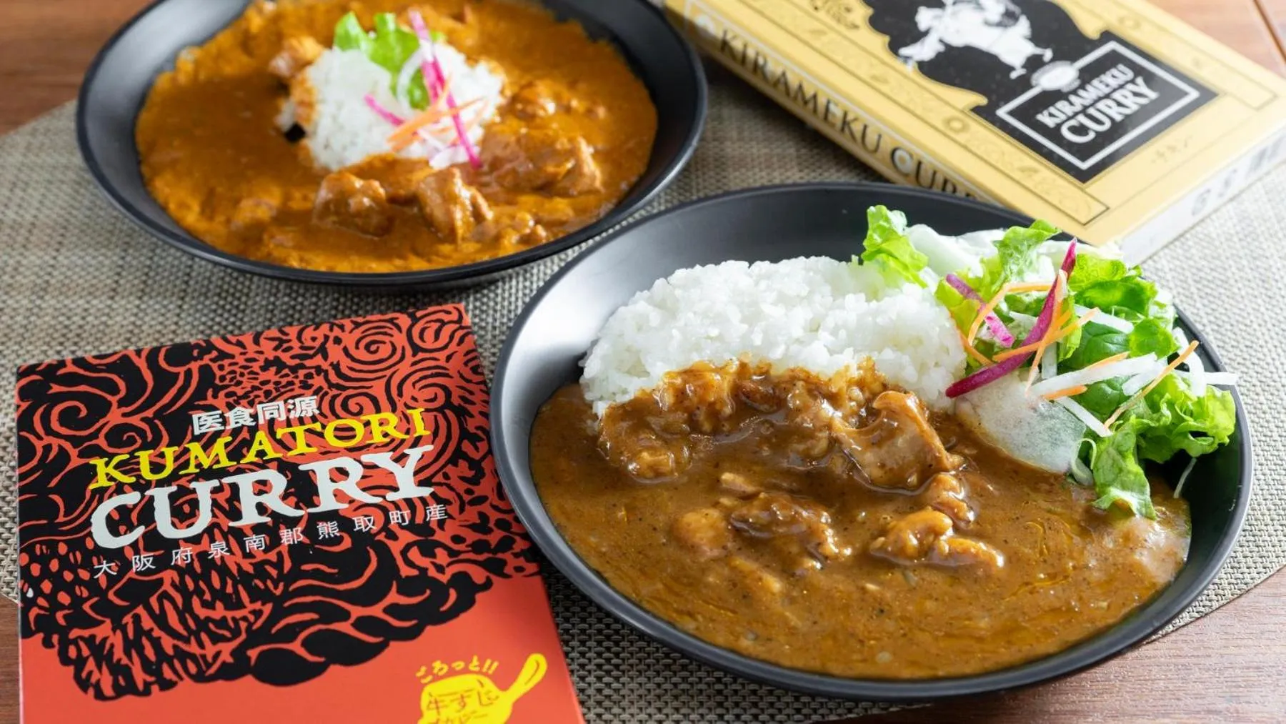 Super Hotel Kanku Kumatoriekimae