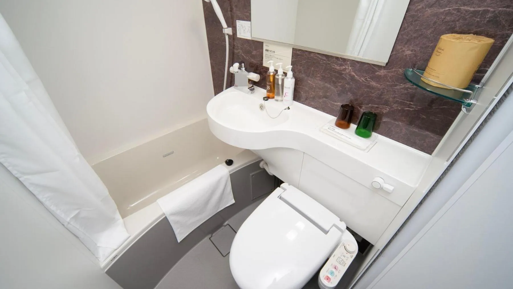 Super Hotel Kanku Kumatoriekimae