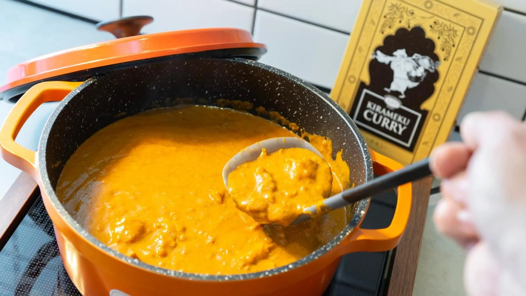 Super Hotel Kanku Kumatoriekimae