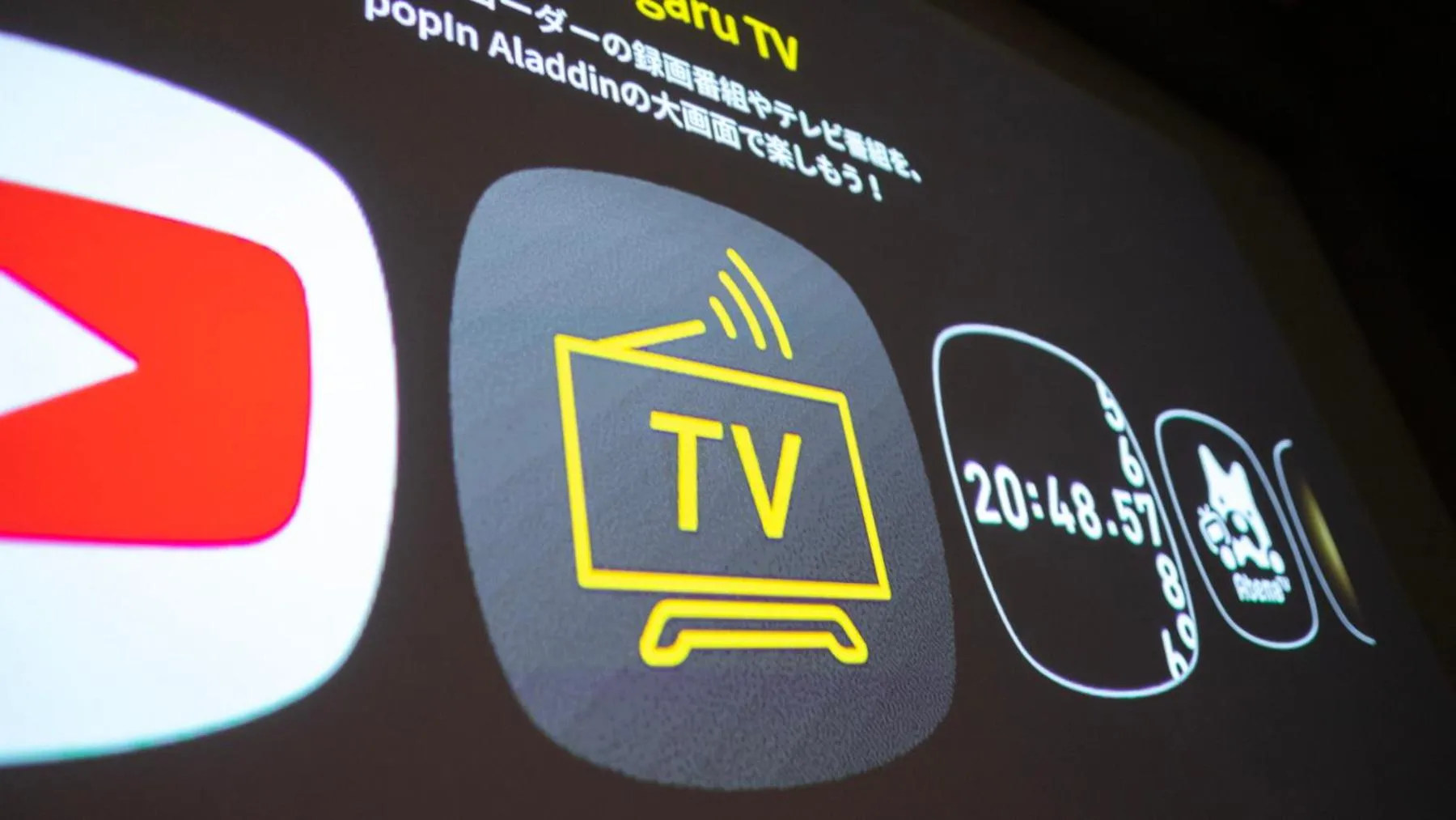 Super Hotel Kanku Kumatoriekimae